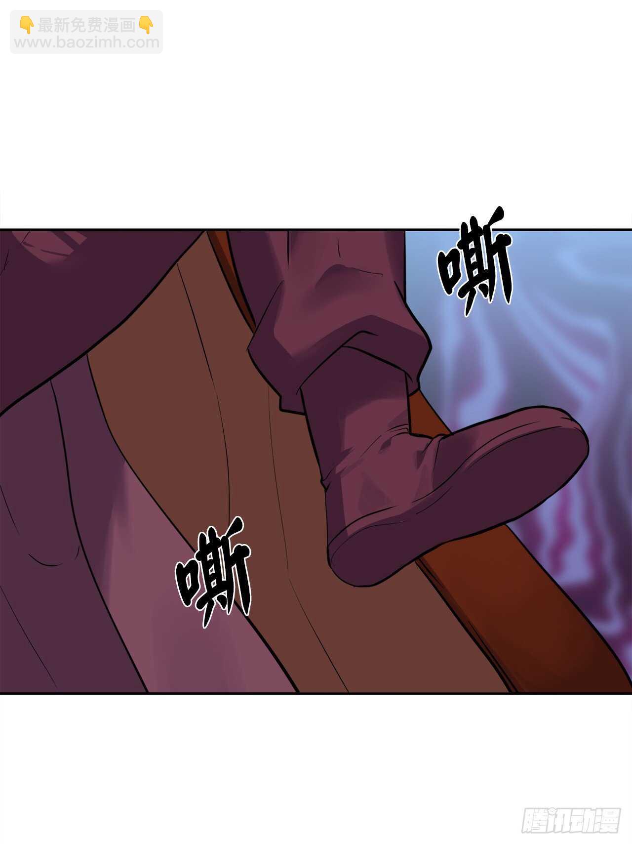 138.神功较量(1/2)-第142话