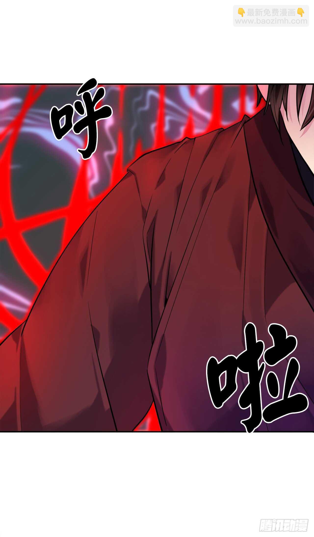 140.逐个击破(1/2)-第144话