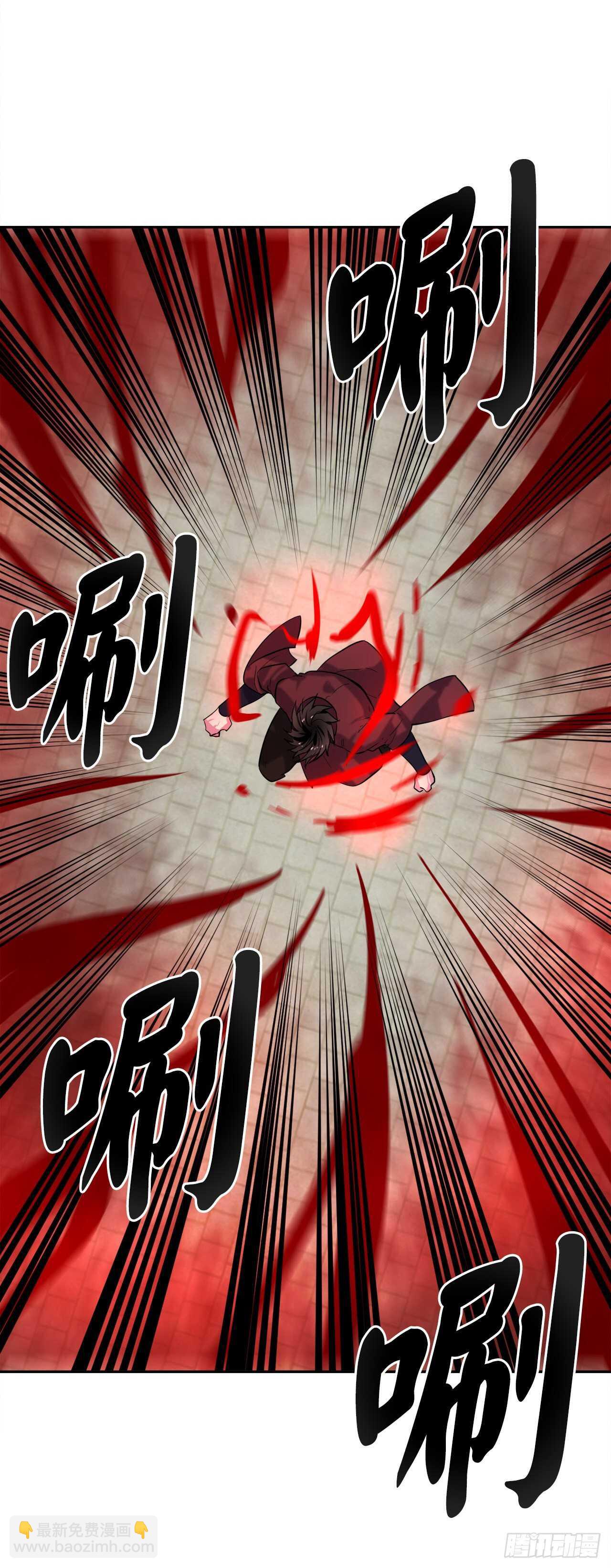 140.逐个击破(1/2)-第144话