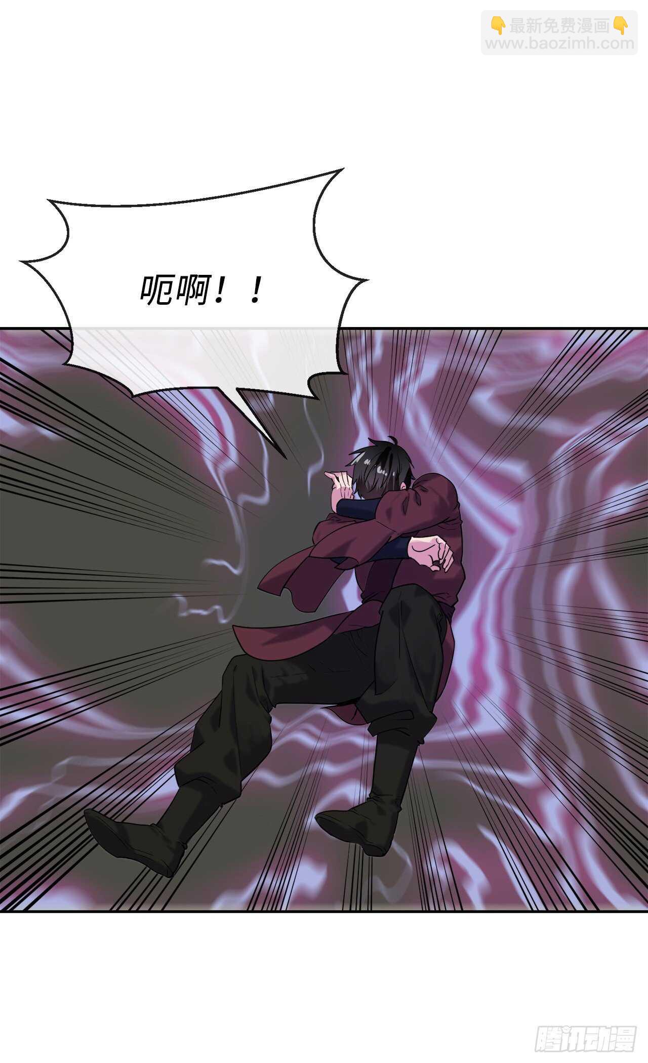 140.逐个击破(1/2)-第144话