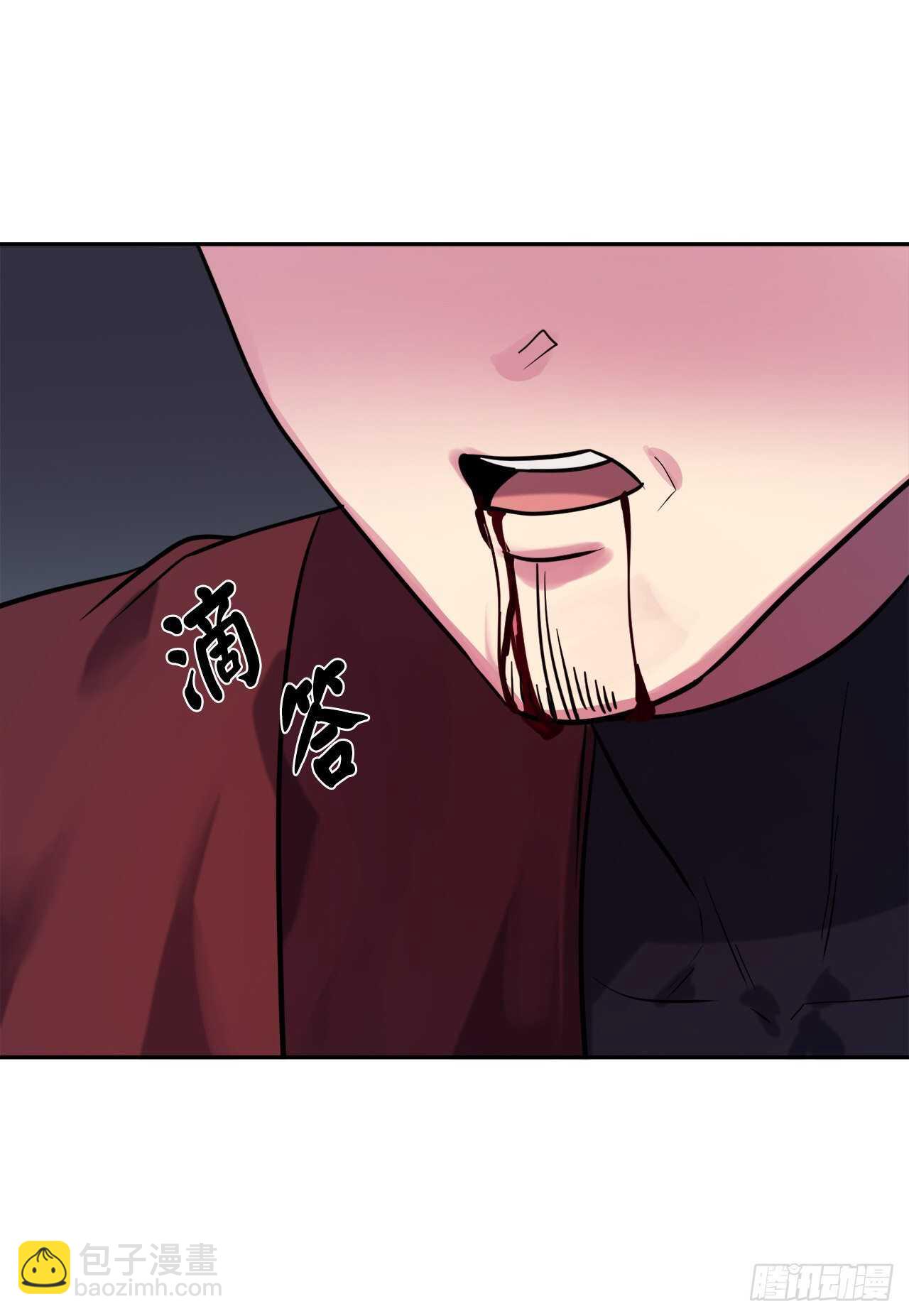 140.逐个击破(1/2)-第144话