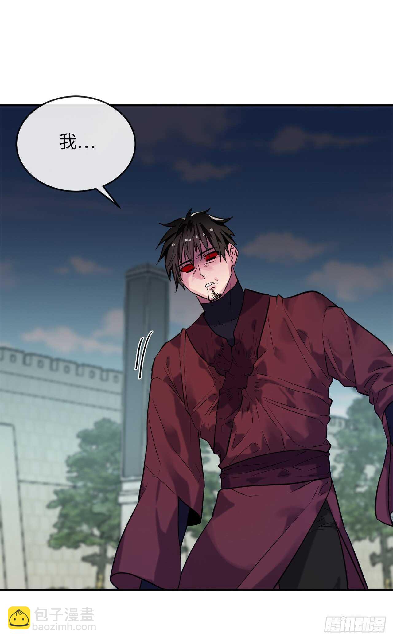 140.逐个击破(1/2)-第144话