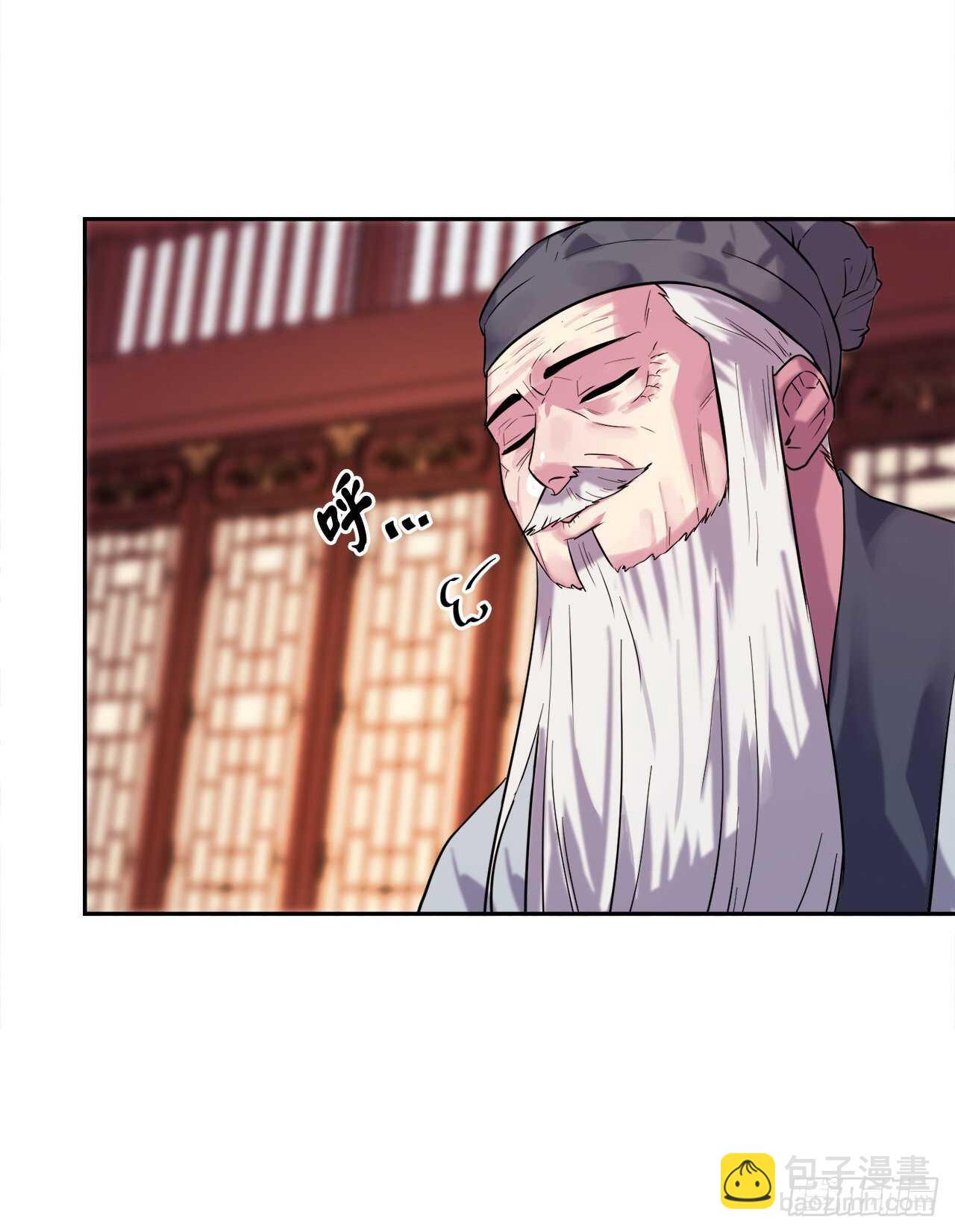 140.逐个击破(1/2)-第144话