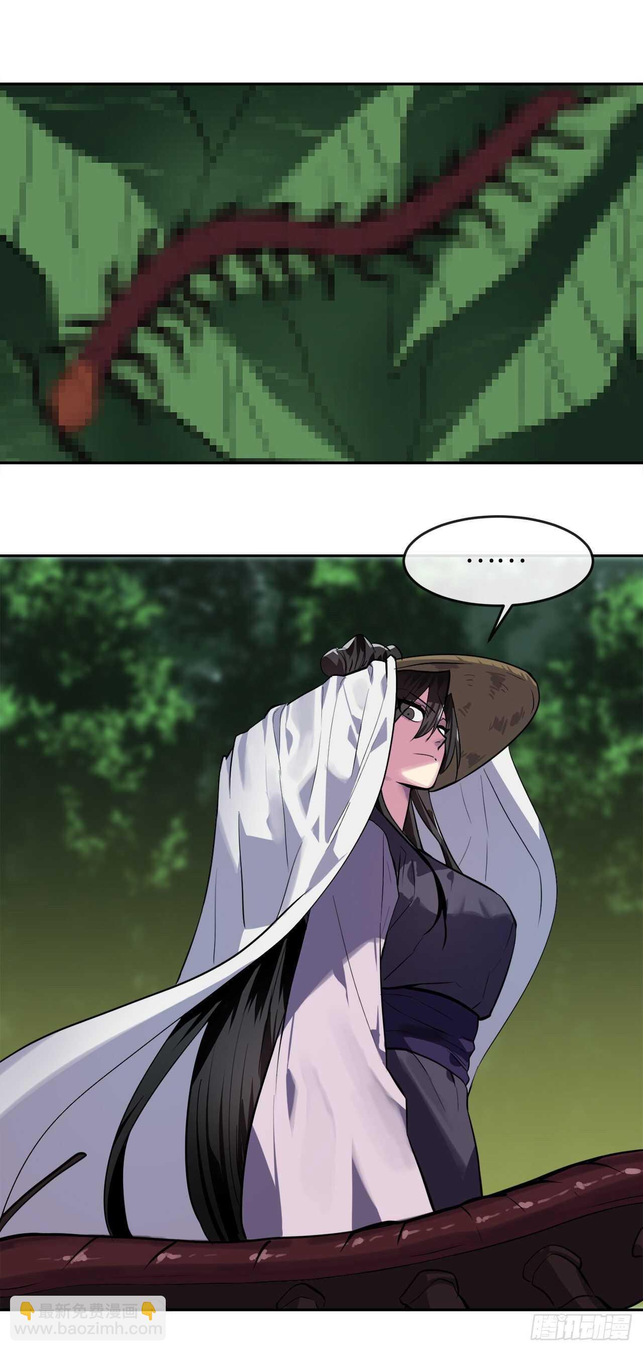 142.寻找神医(1/2)-第146话