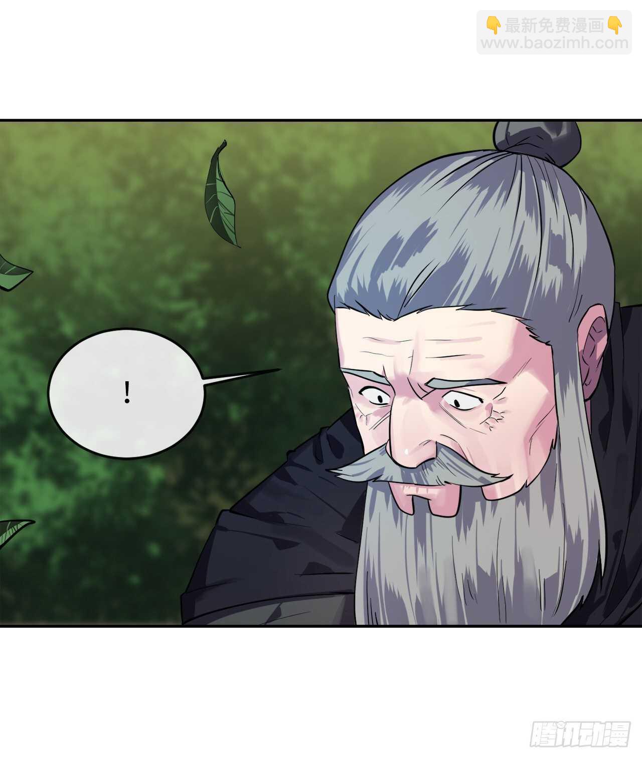 142.寻找神医(1/2)-第146话