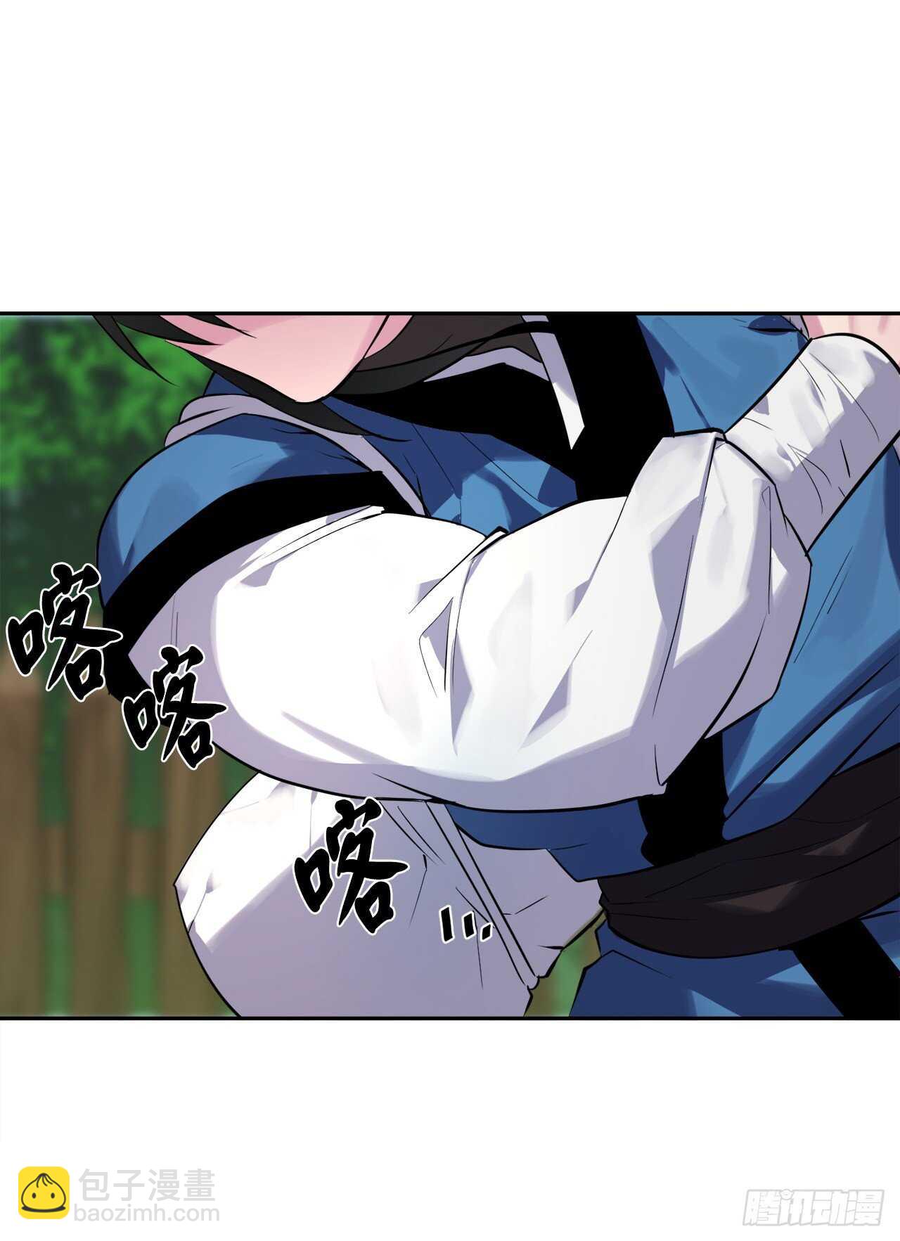 144.欲擒故纵(1/2)-第148话