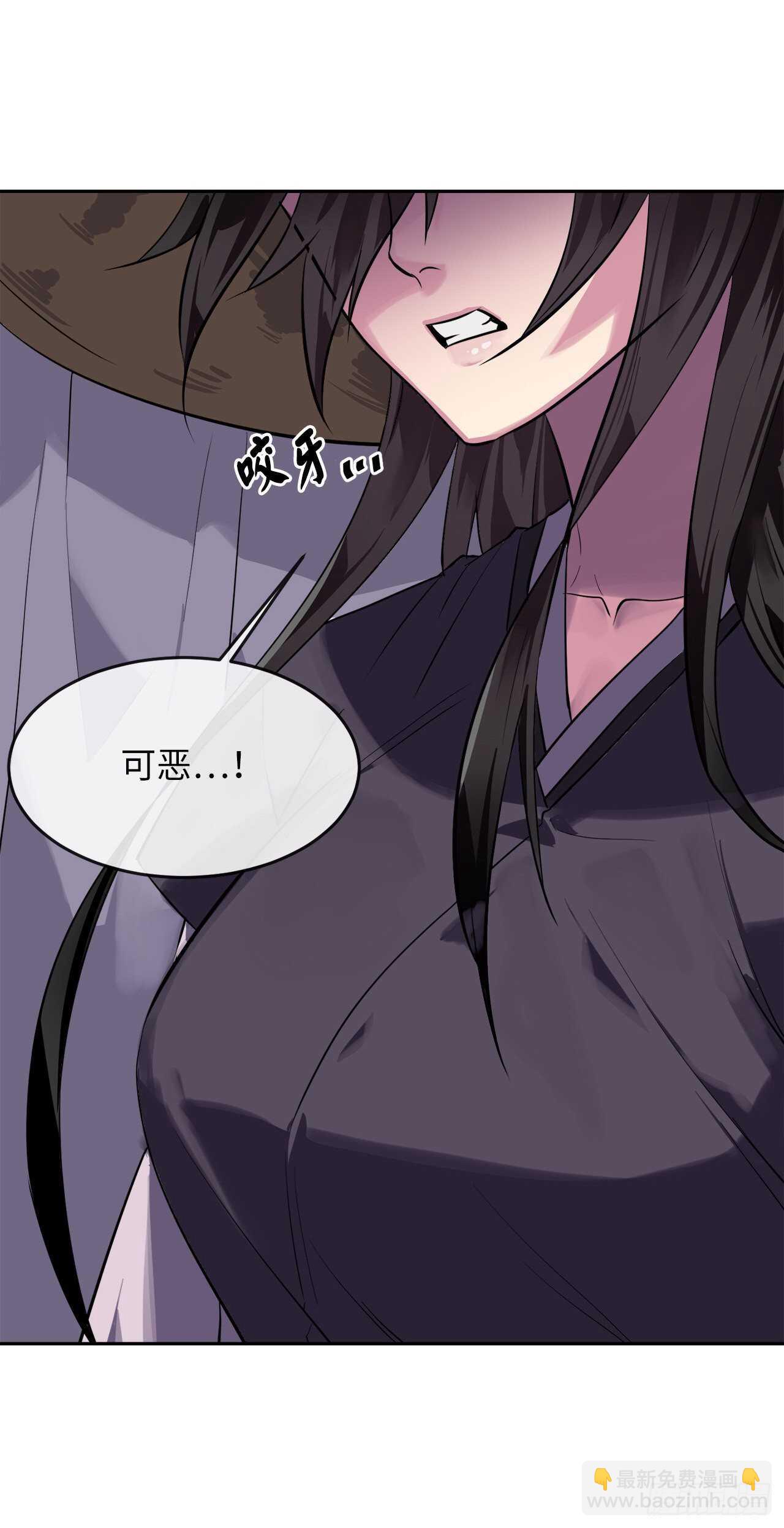 144.欲擒故纵(1/2)-第148话