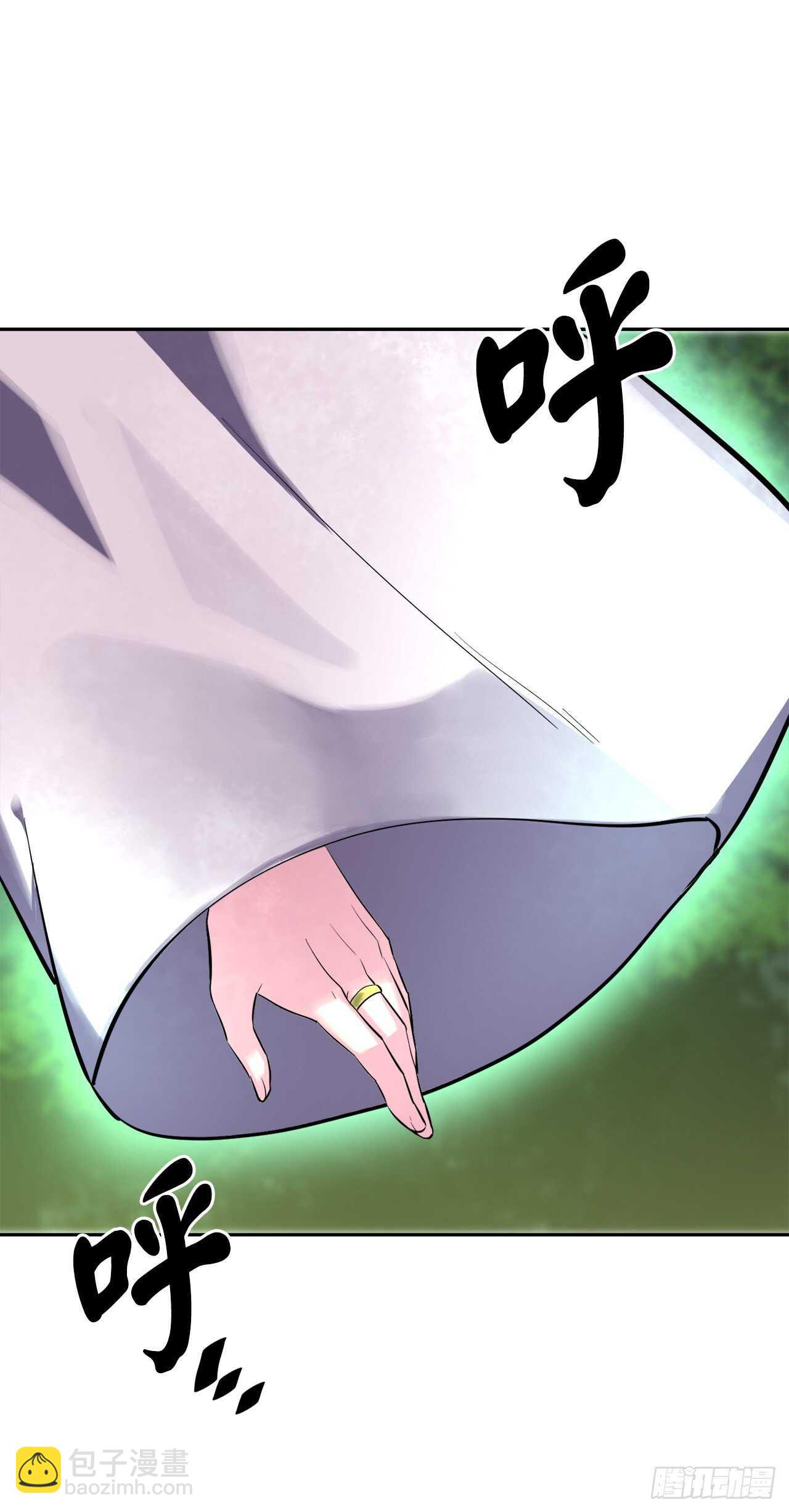 144.欲擒故纵(1/2)-第148话