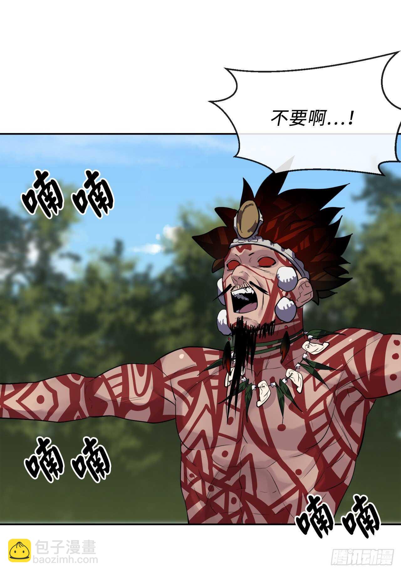 144.欲擒故纵(1/2)-第148话