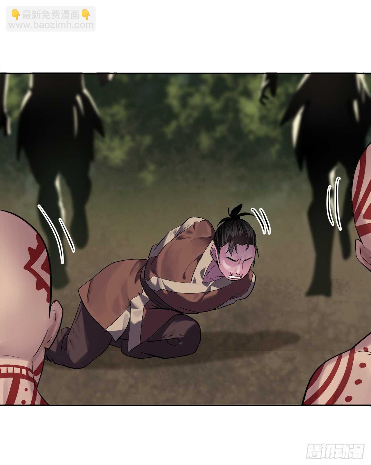 144.欲擒故纵(1/2)-第148话