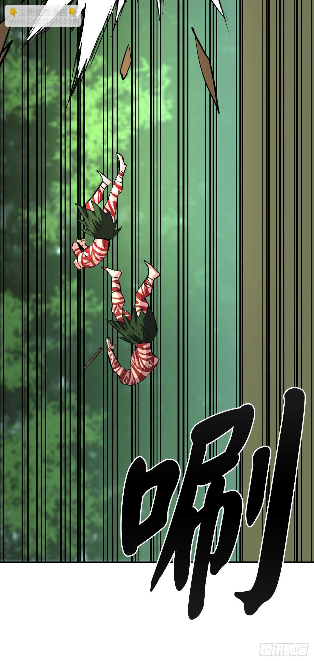 144.欲擒故纵(1/2)-第148话