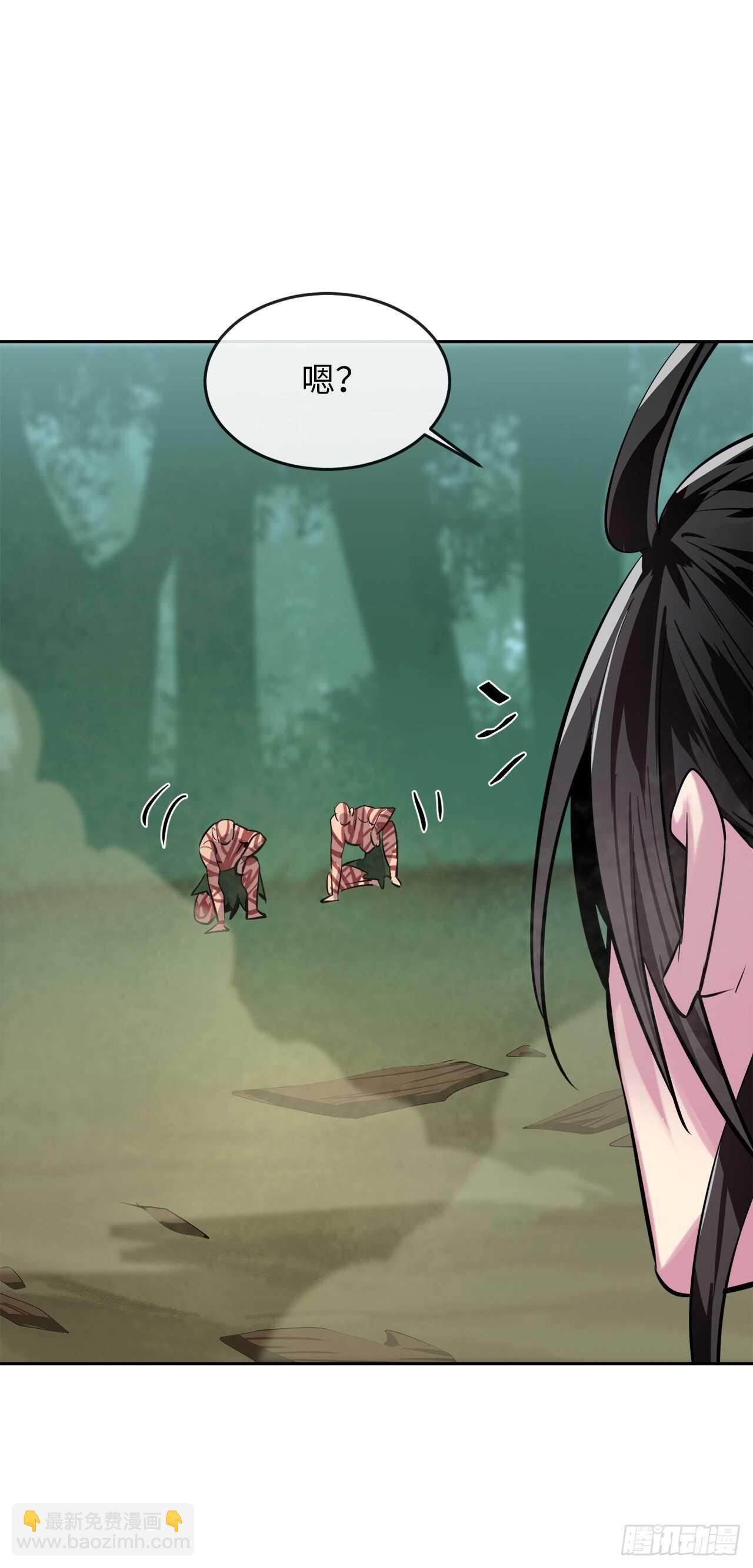 144.欲擒故纵(1/2)-第148话