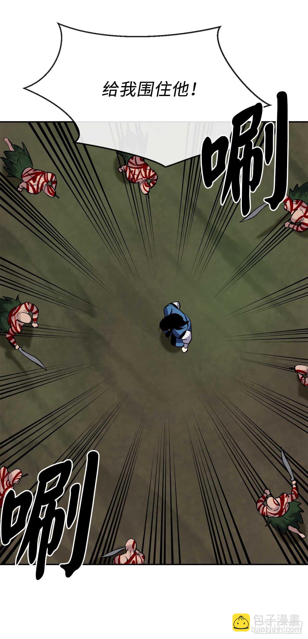 146.神秘咒术(1/2)-第150话