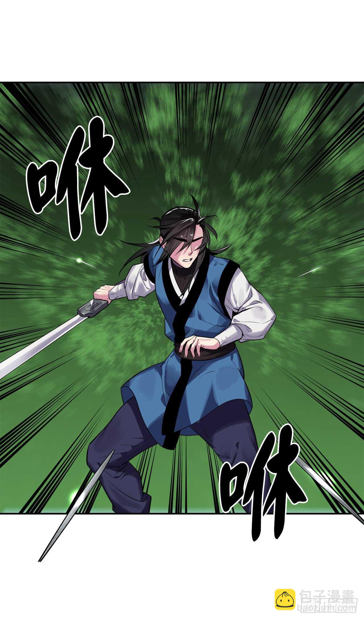 146.神秘咒术(1/2)-第150话