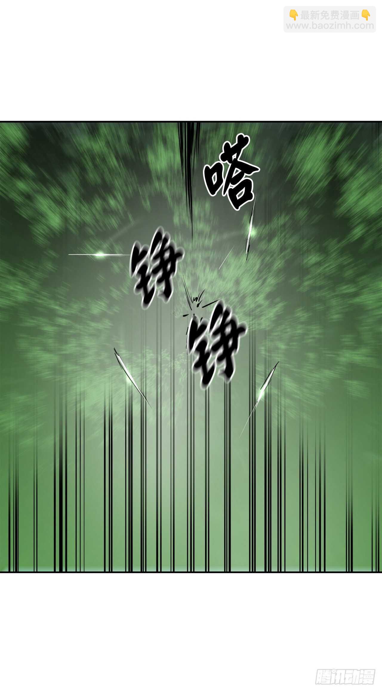 146.神秘咒术(1/2)-第150话