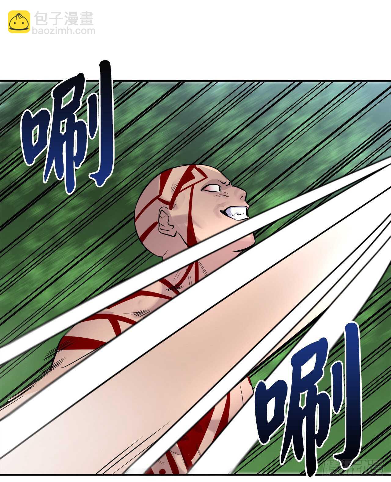 146.神秘咒术(1/2)-第150话