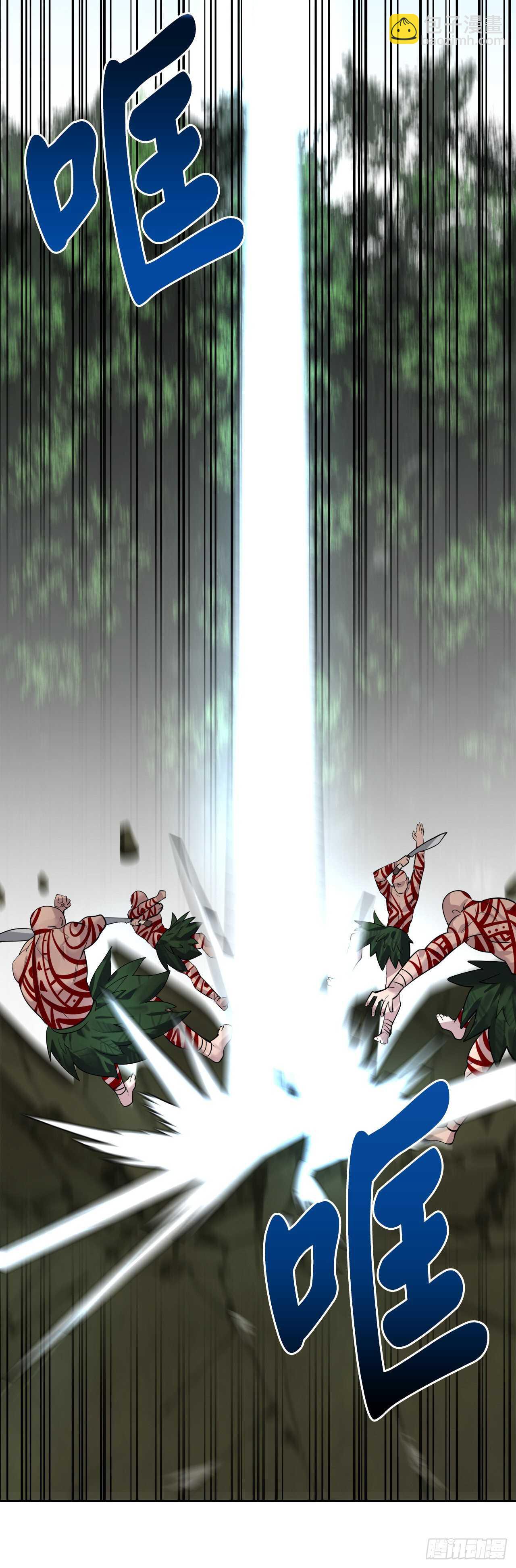 146.神秘咒术(1/2)-第150话