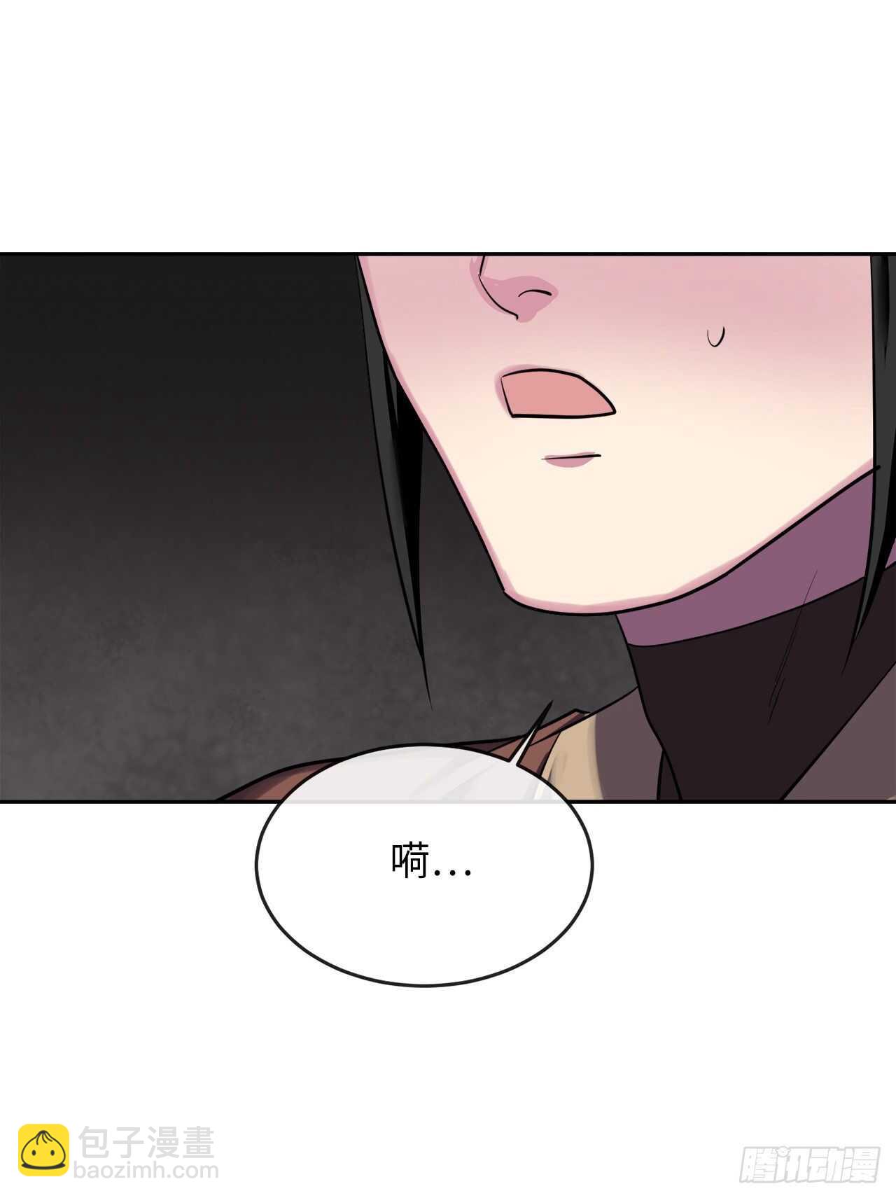 146.神秘咒术(1/2)-第150话