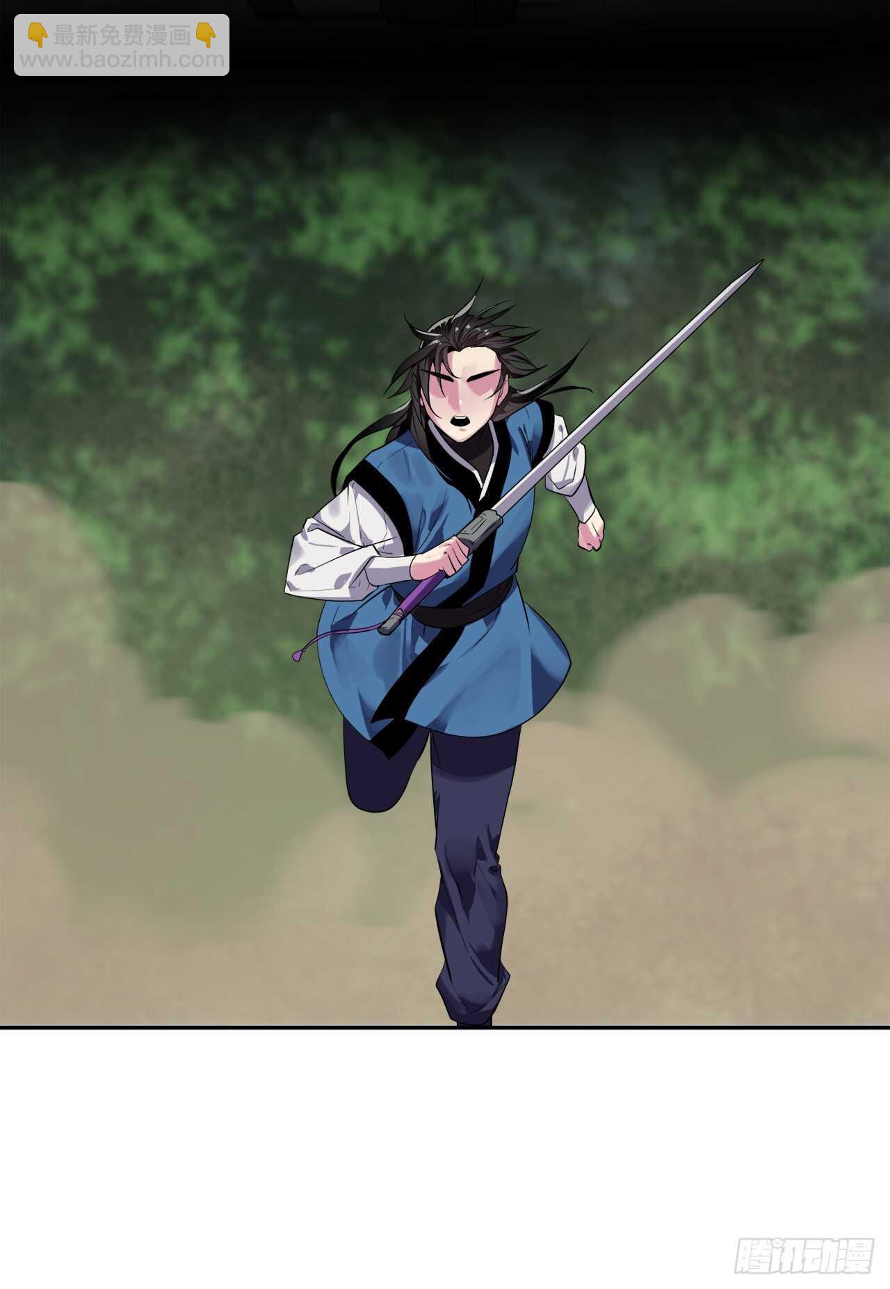 146.神秘咒术(1/2)-第150话