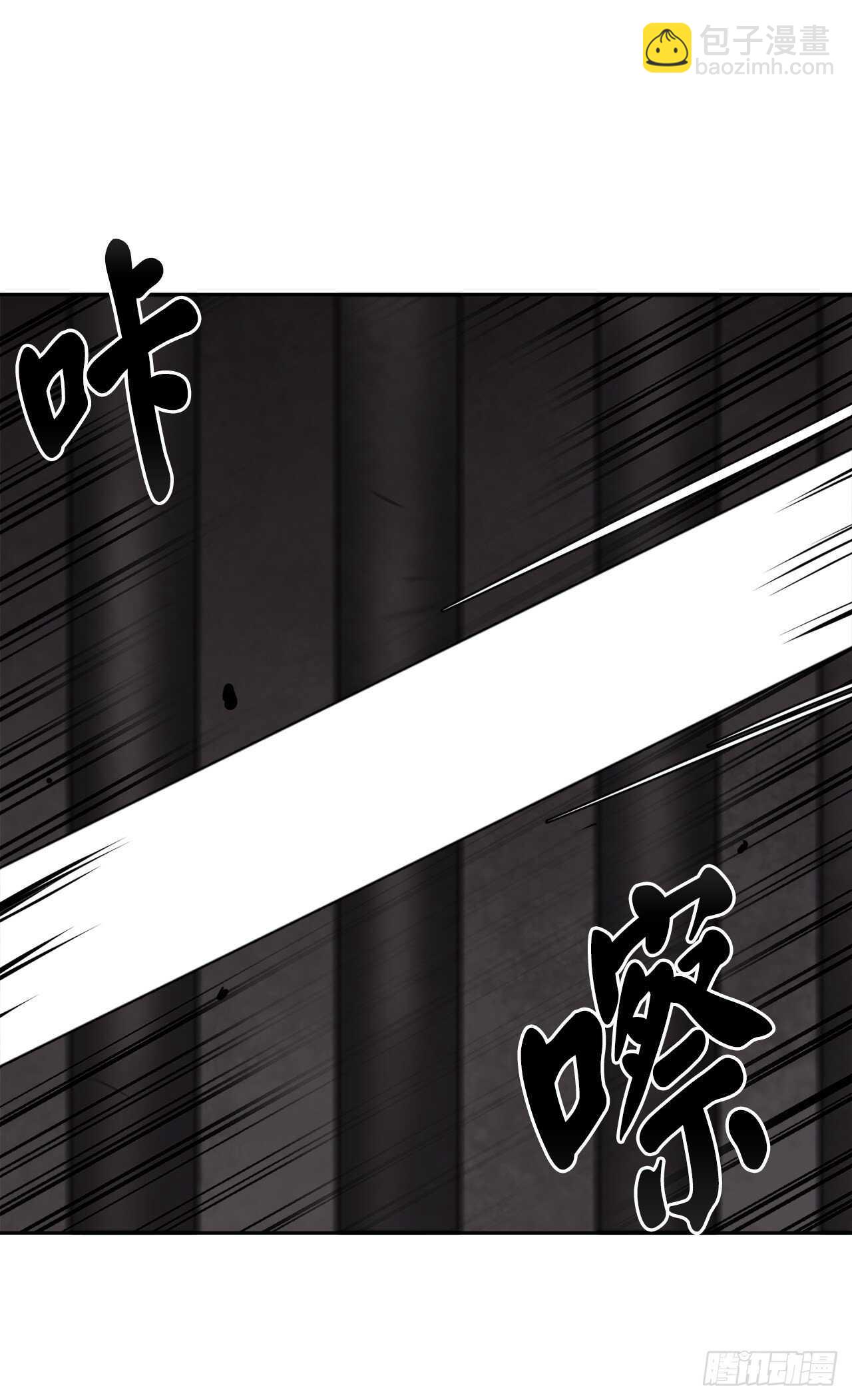 146.神秘咒术(1/2)-第150话