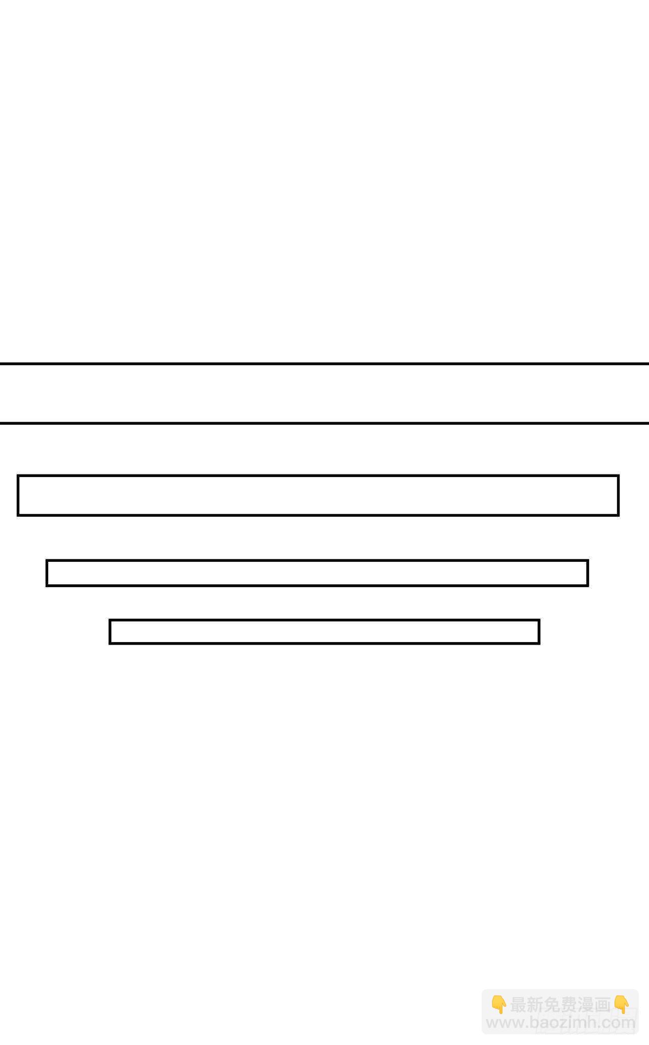 146.神秘咒术(1/2)-第150话