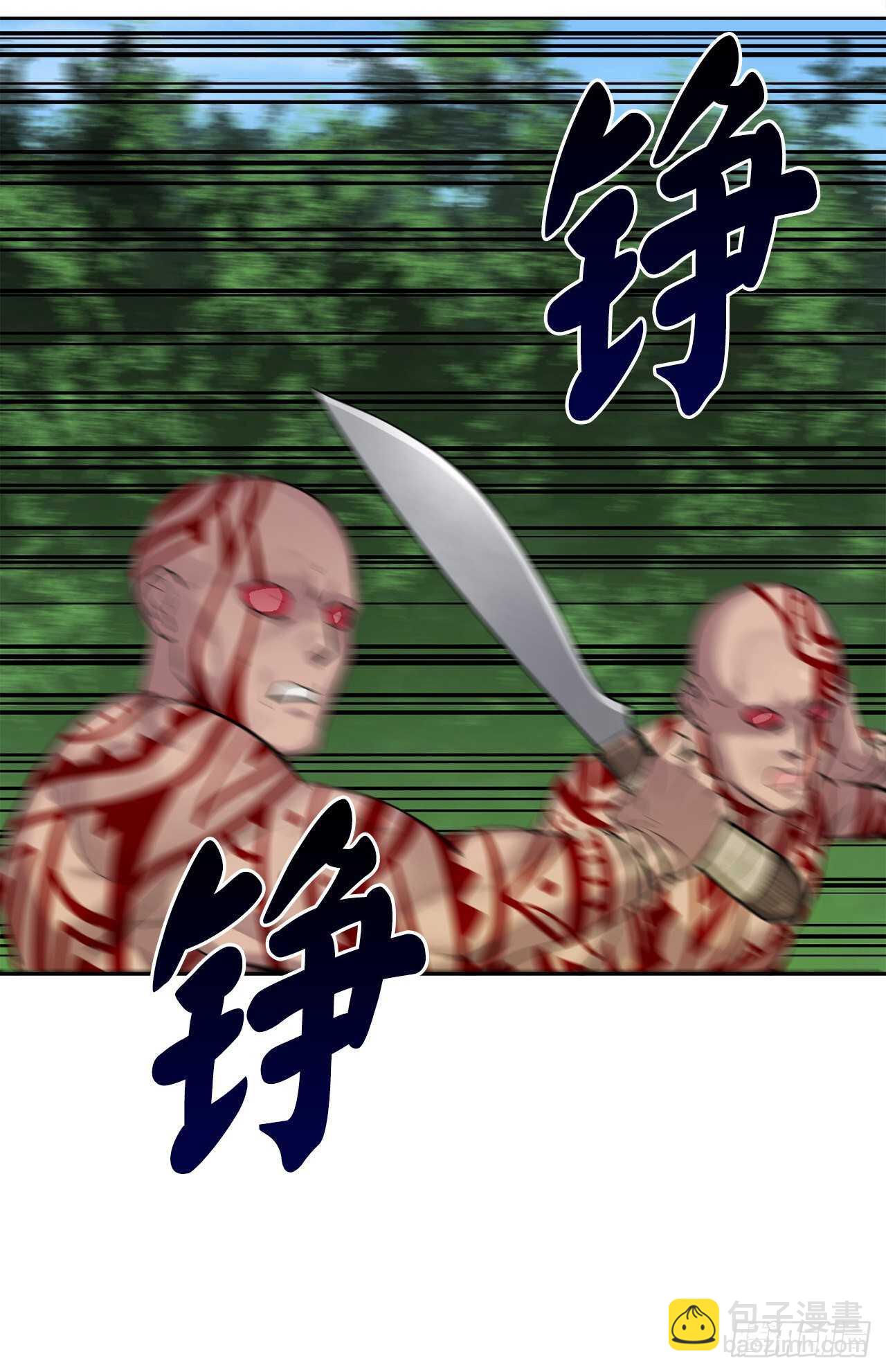 146.神秘咒术(1/2)-第150话