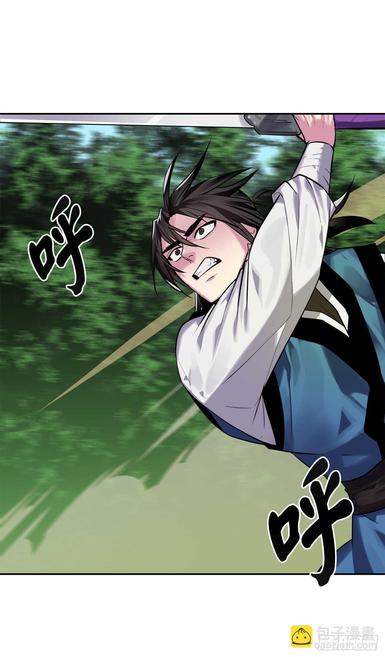 146.神秘咒术(1/2)-第150话