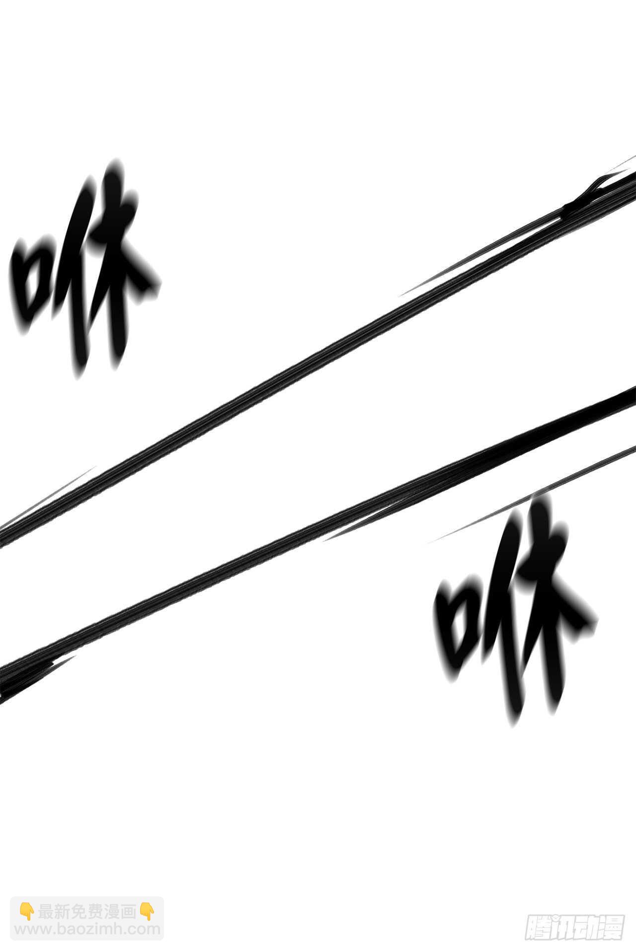 146.神秘咒术(1/2)-第150话