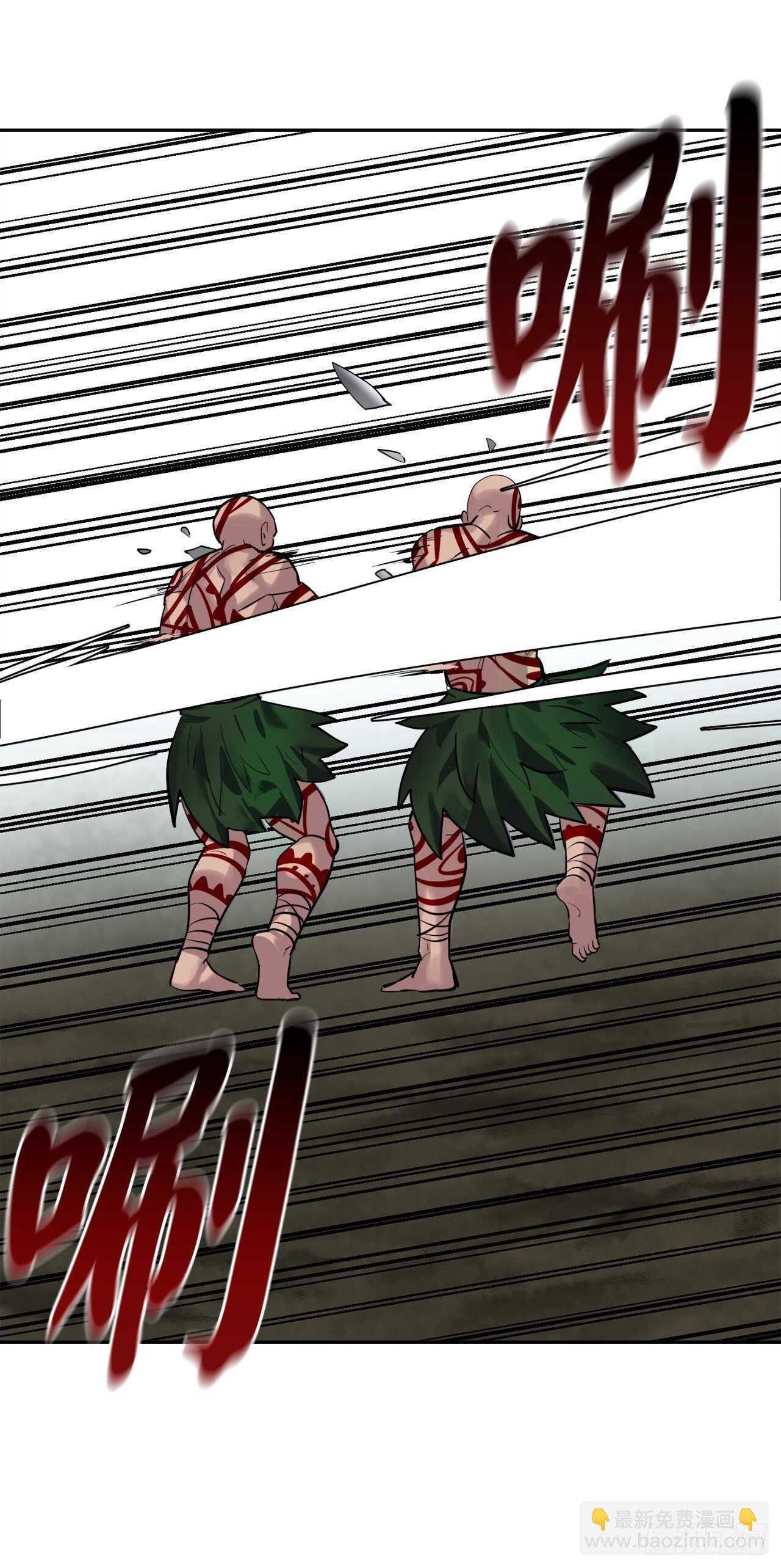 146.神秘咒术(1/2)-第150话