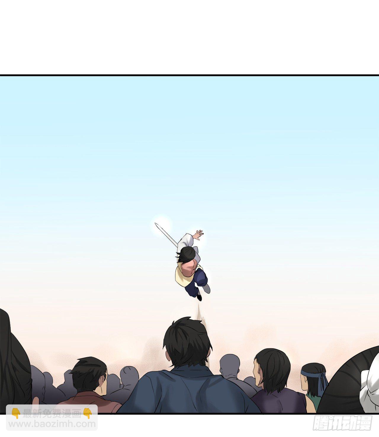 15.初露锋芒(1/2)-第16话