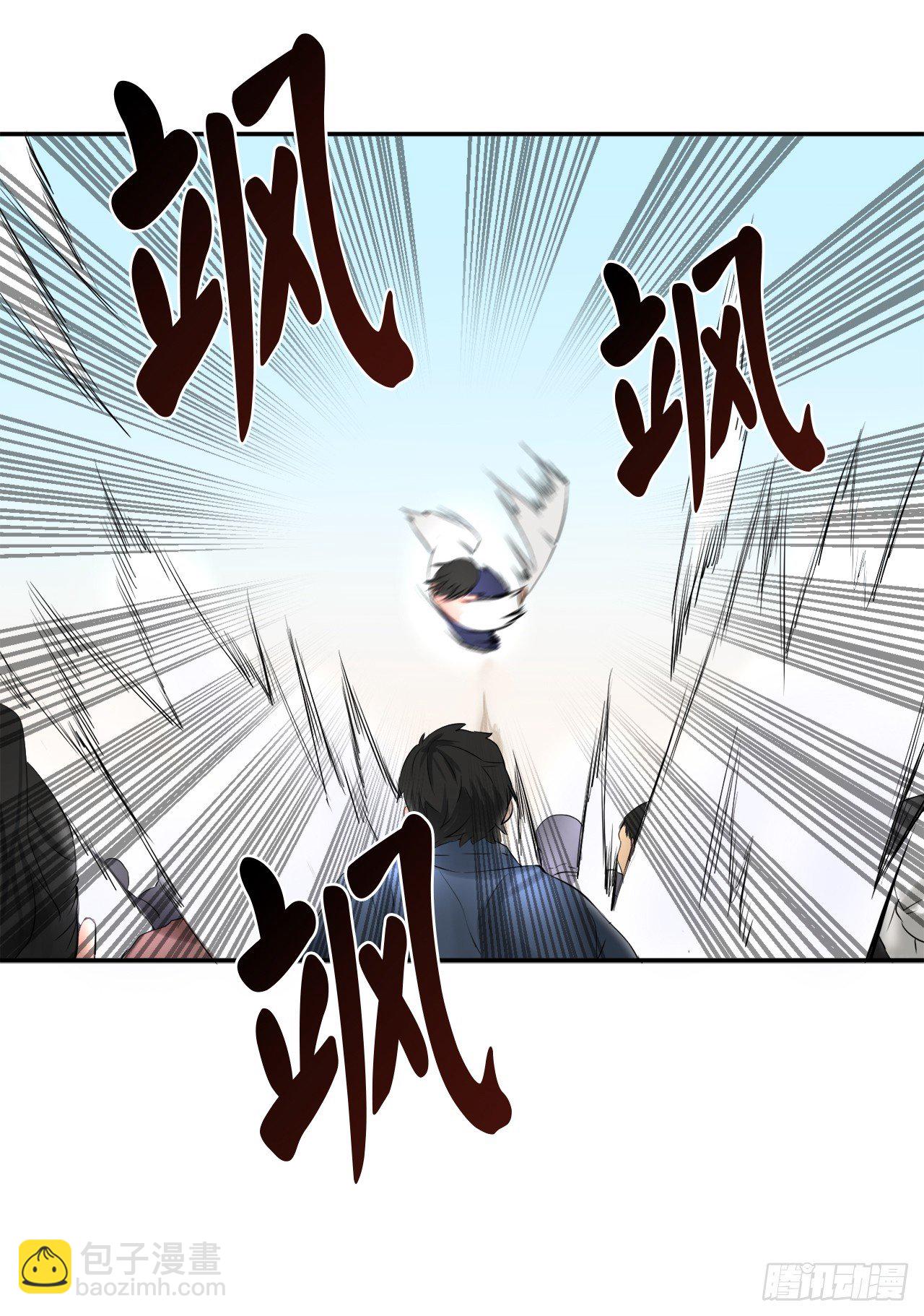 15.初露锋芒(1/2)-第16话