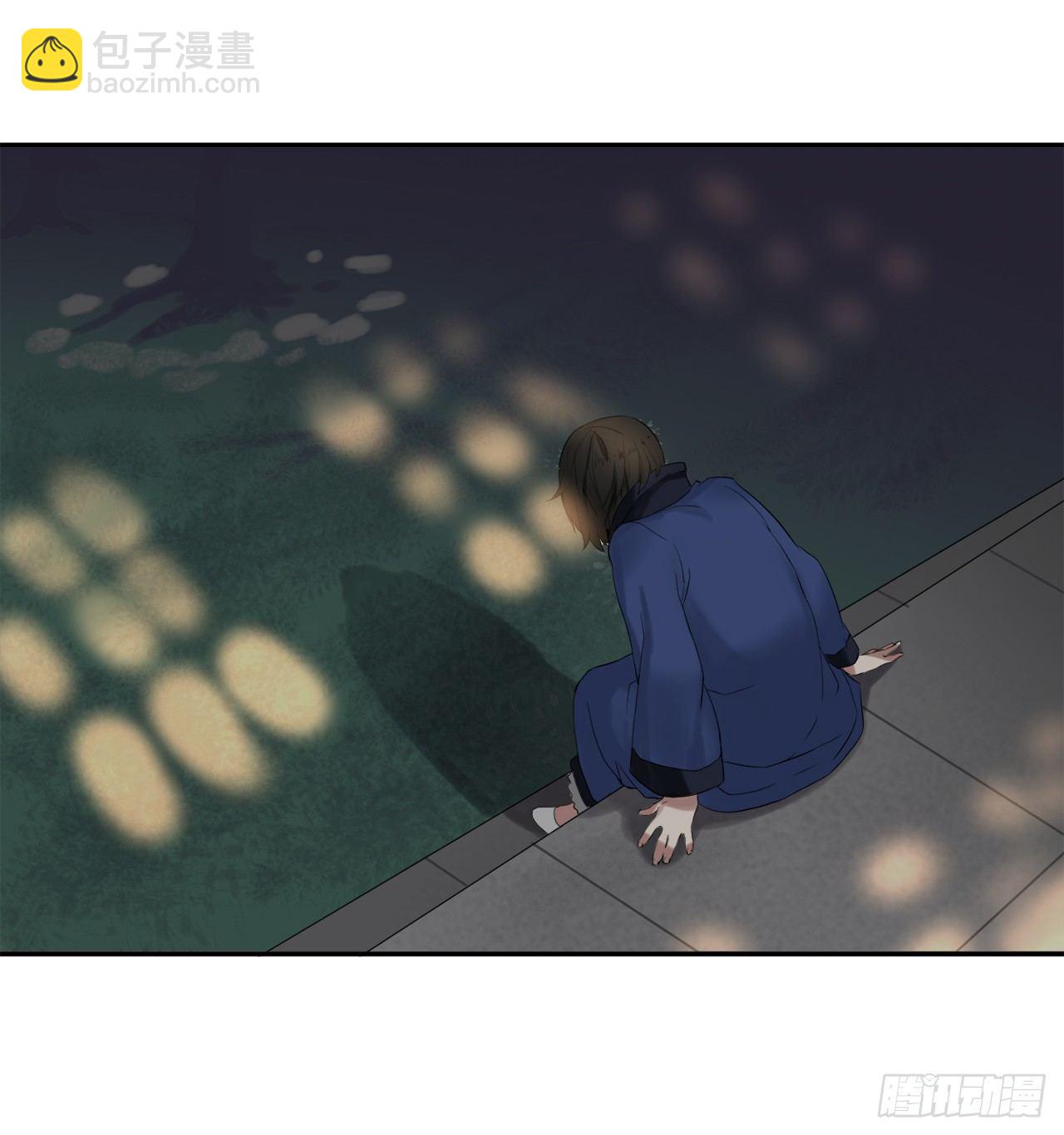 15.初露锋芒(1/2)-第16话