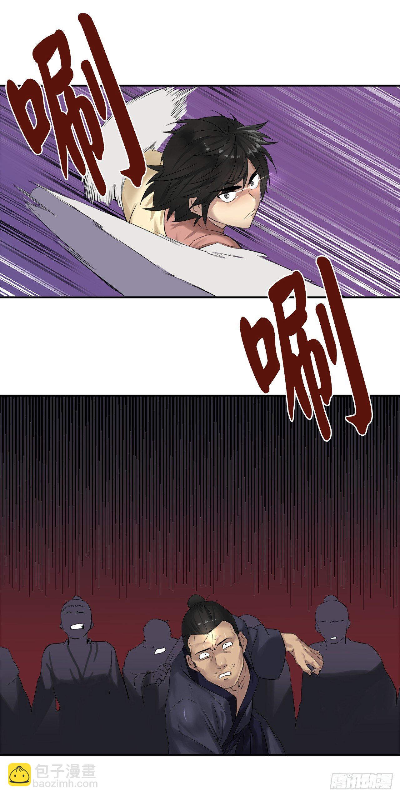 15.初露锋芒(1/2)-第16话