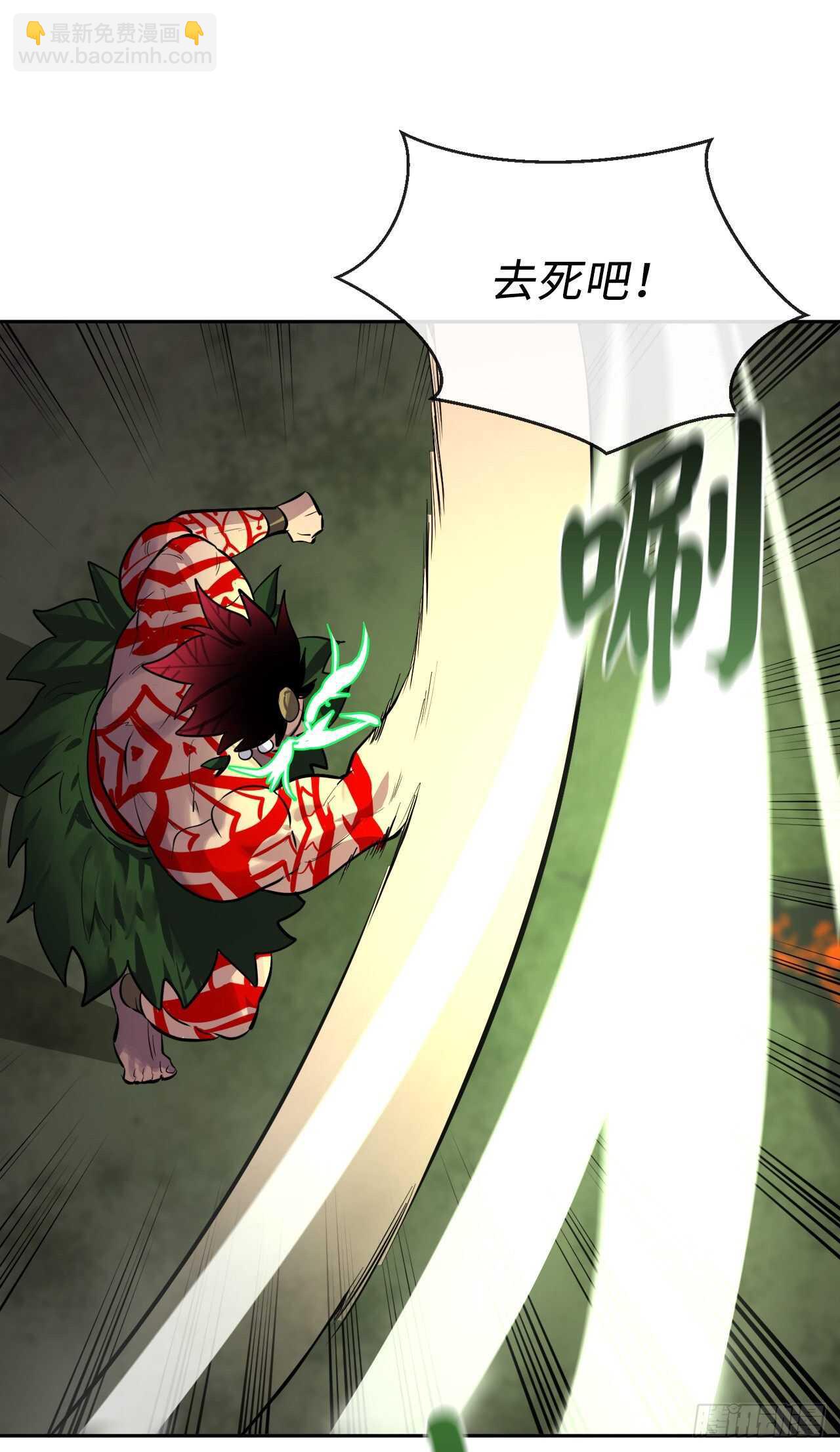 148.势均力敌(1/2)-第152话