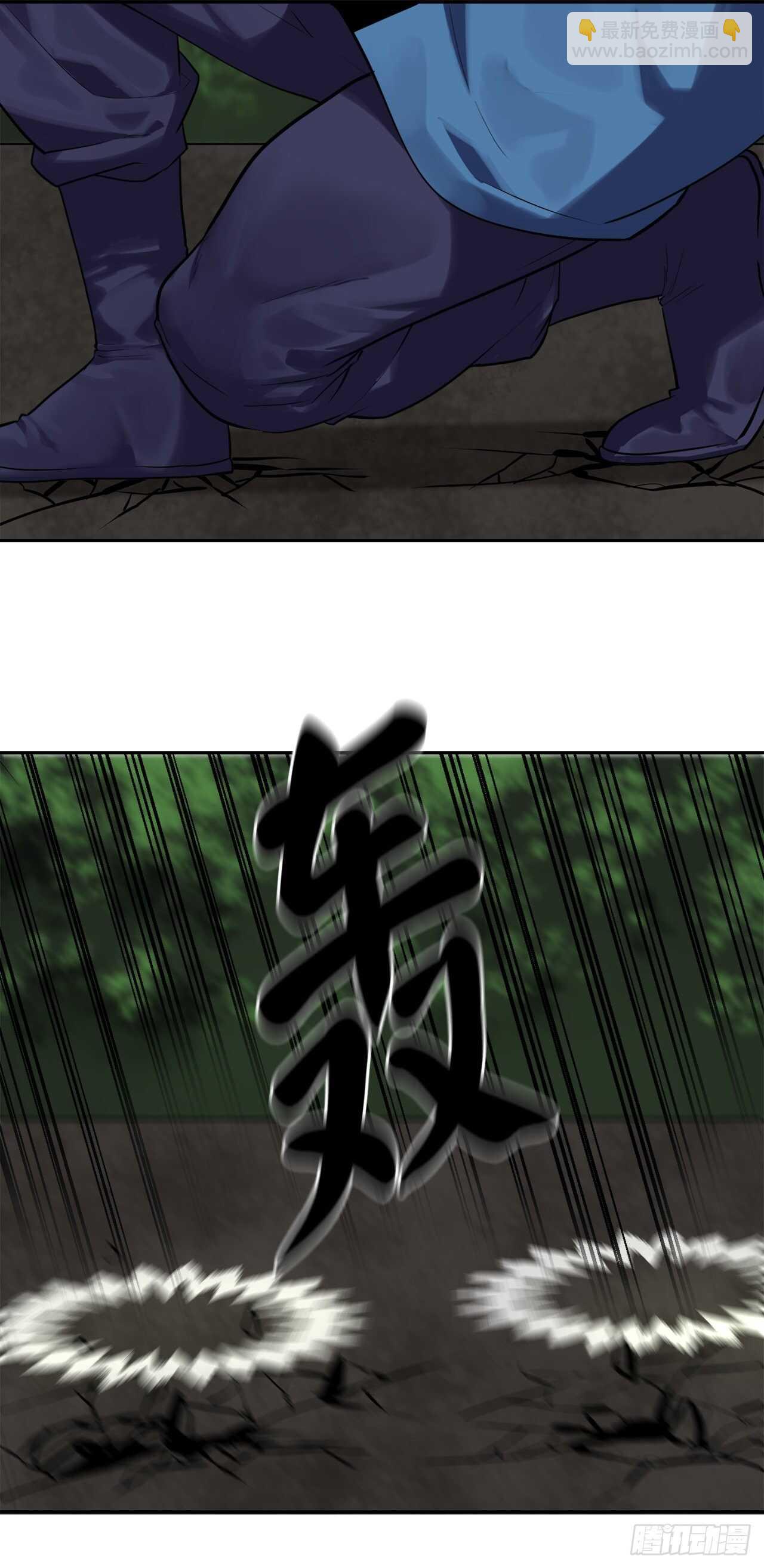 148.势均力敌(1/2)-第152话