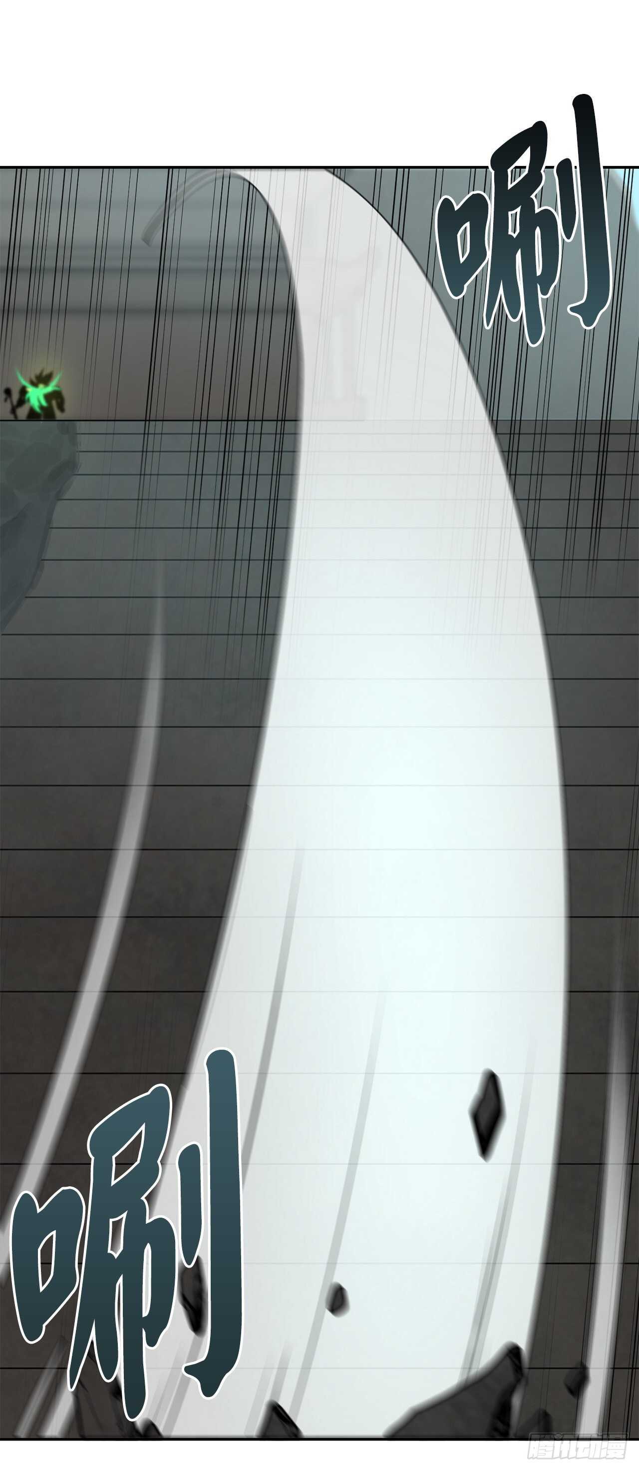 148.势均力敌(1/2)-第152话