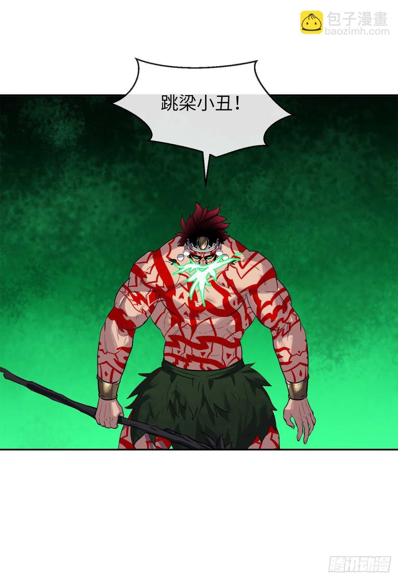 148.势均力敌(1/2)-第152话