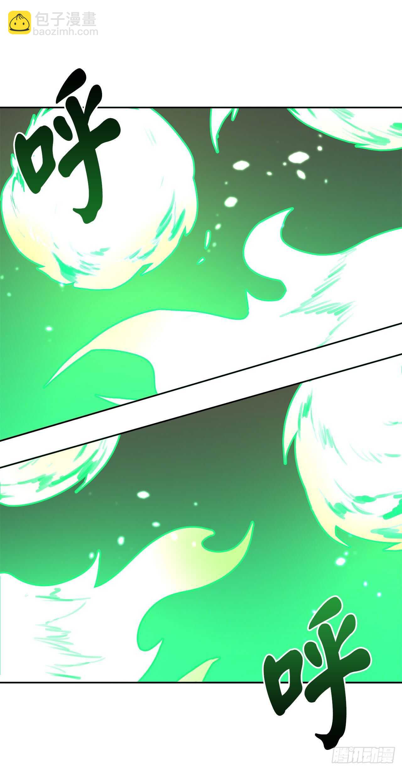 148.势均力敌(1/2)-第152话