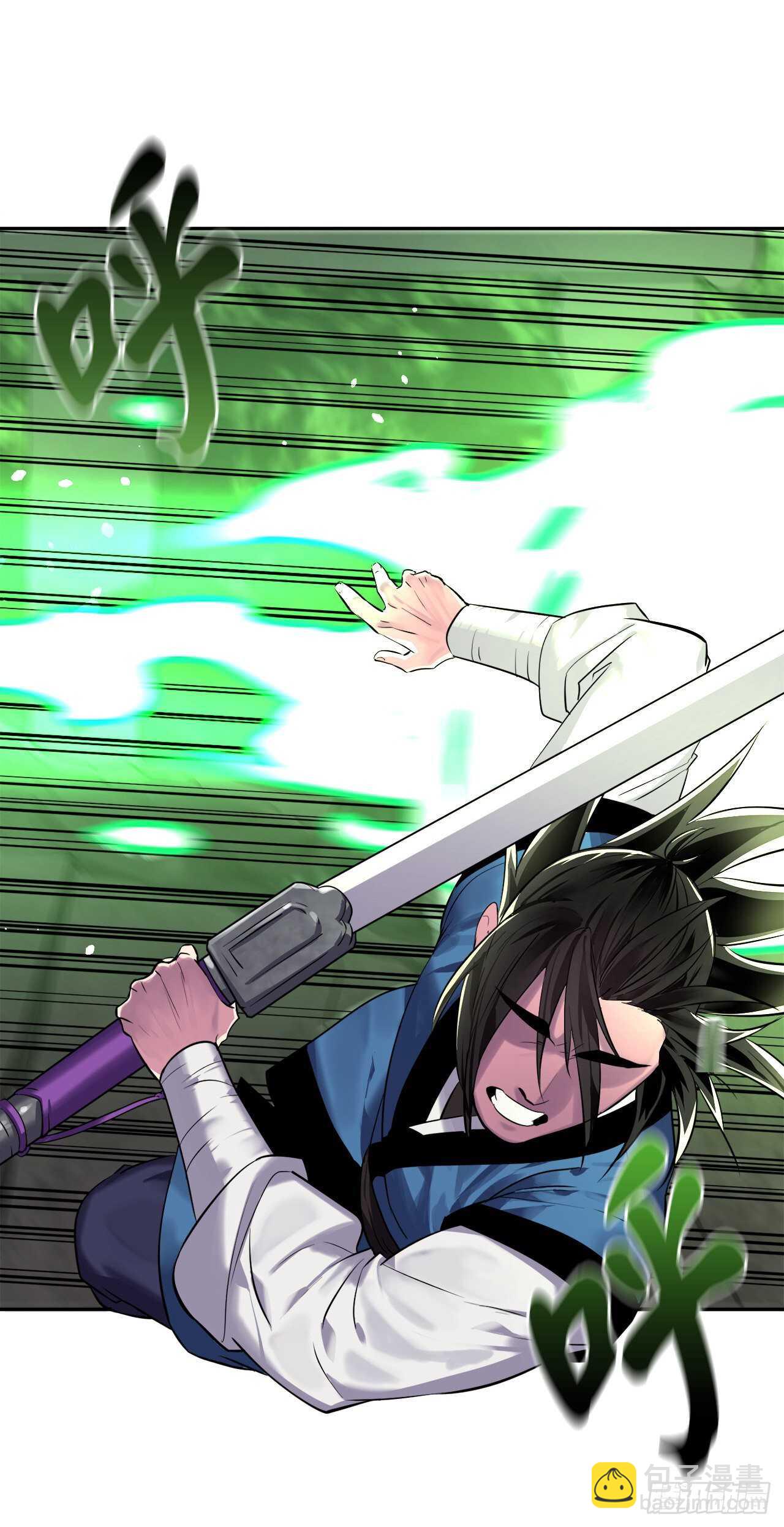 148.势均力敌(1/2)-第152话