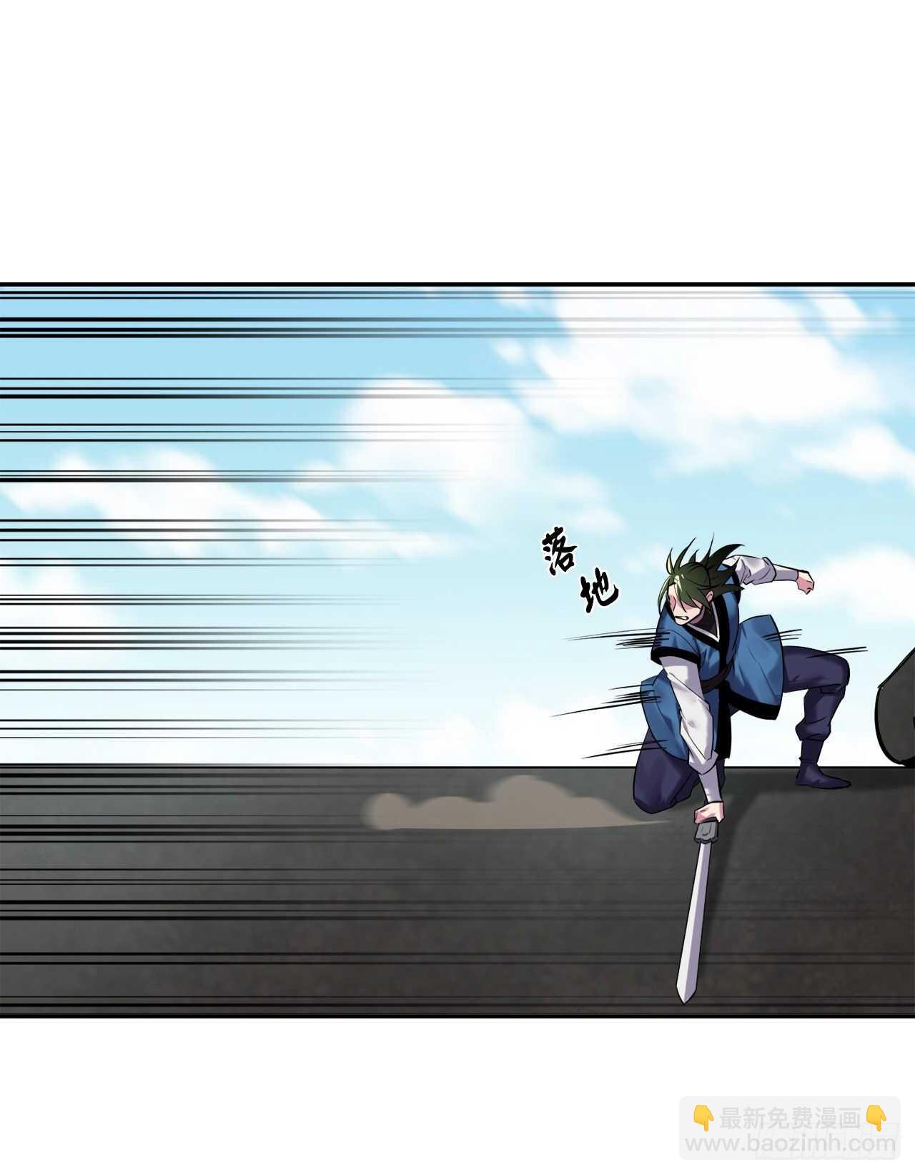 148.势均力敌(1/2)-第152话