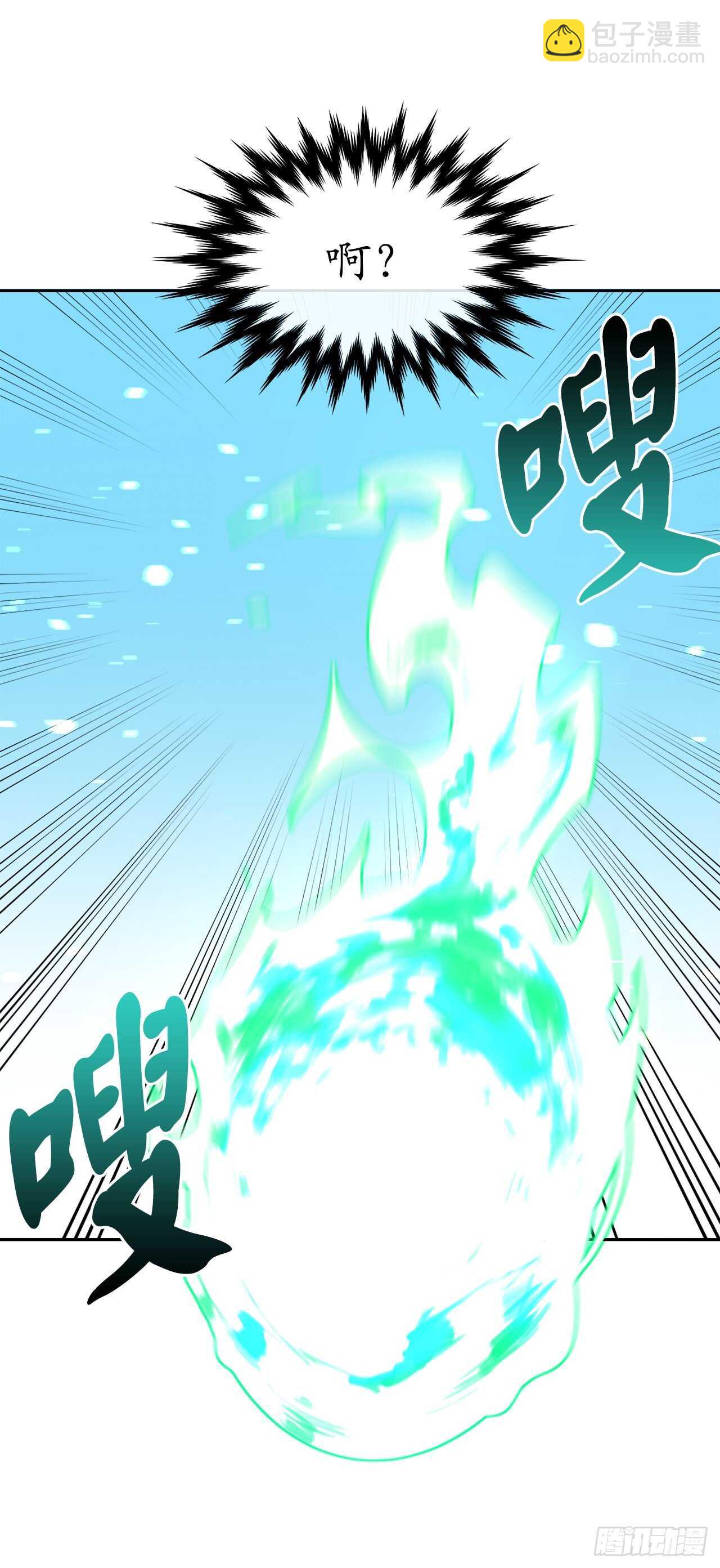 148.势均力敌(1/2)-第152话