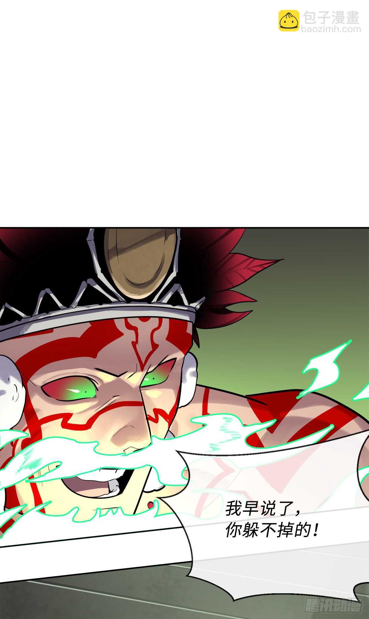 148.势均力敌(1/2)-第152话