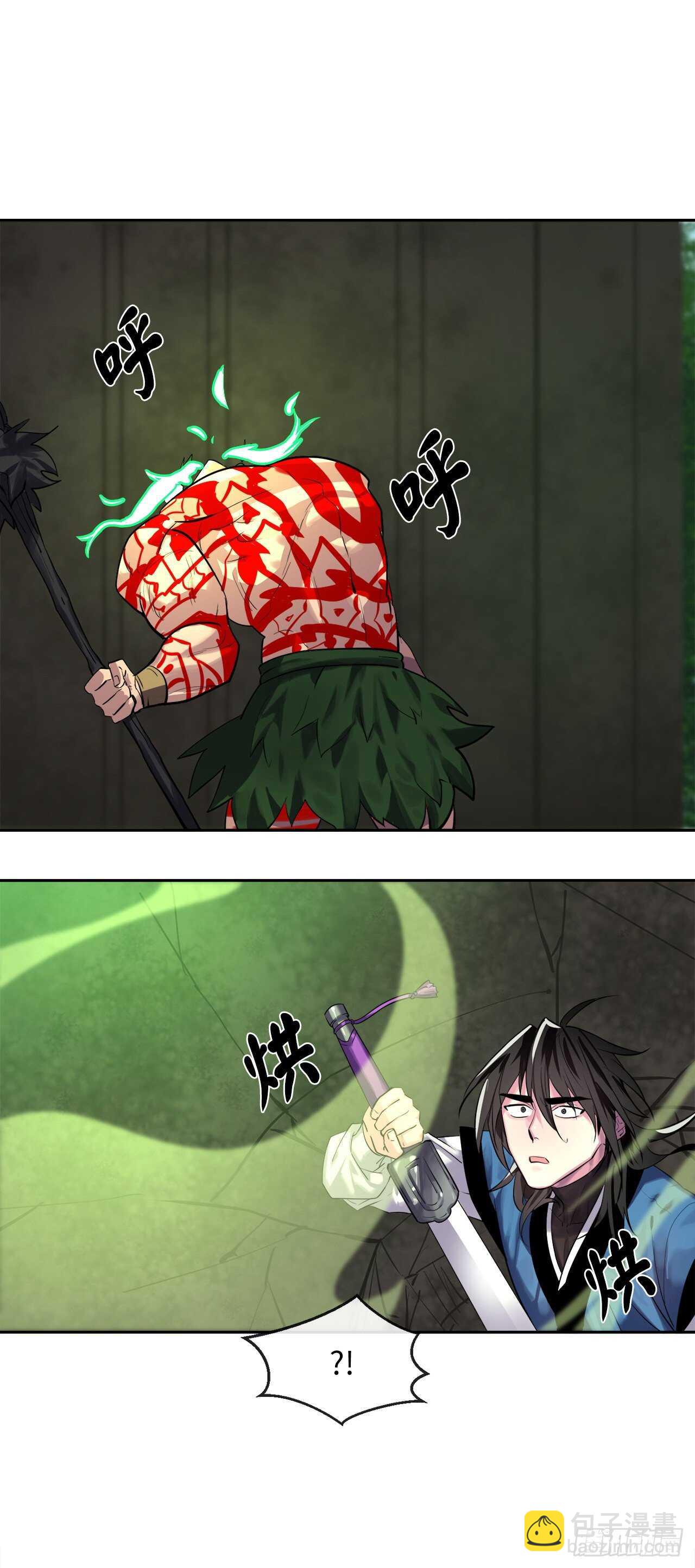 148.势均力敌(1/2)-第152话