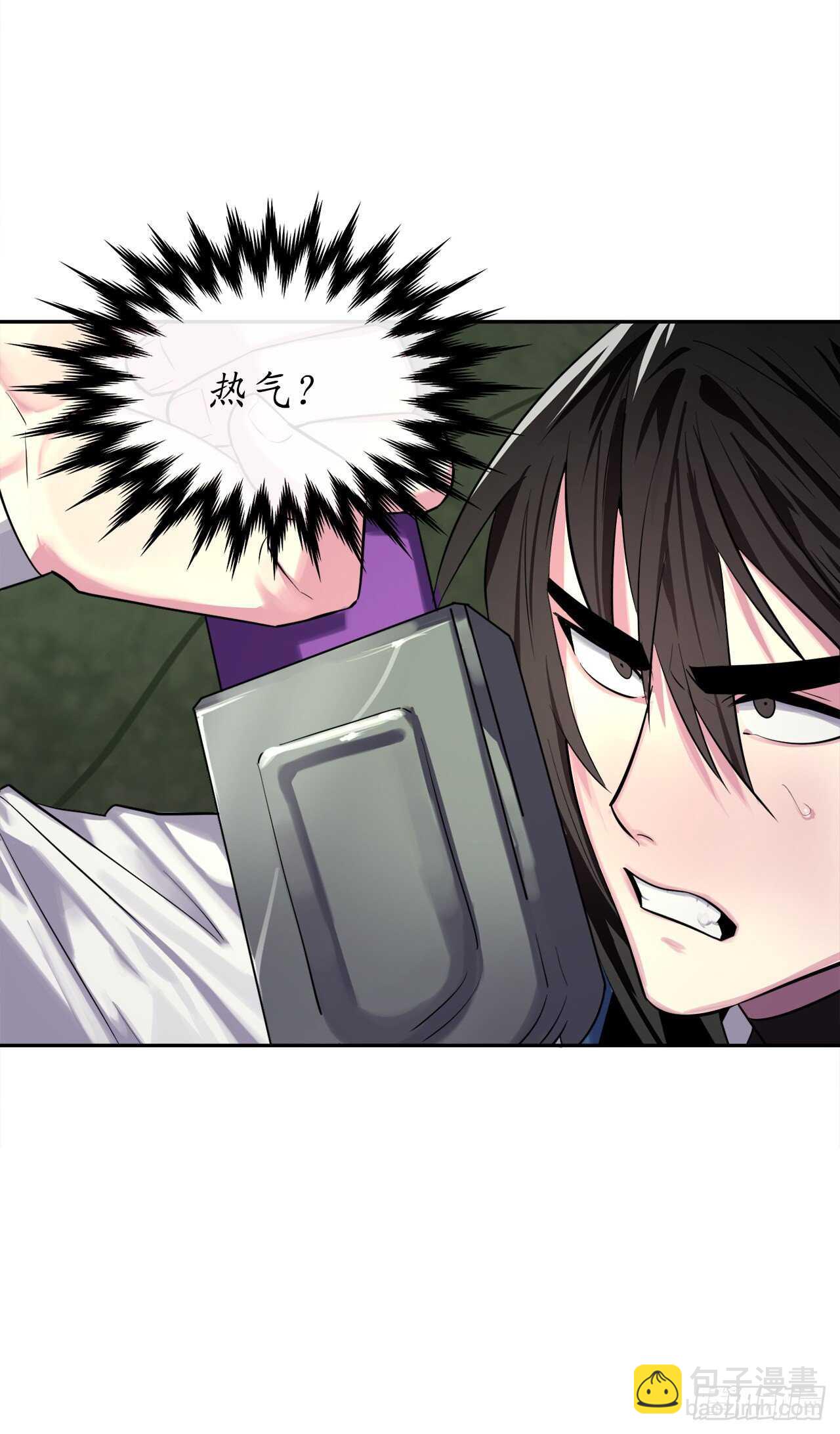 148.势均力敌(1/2)-第152话