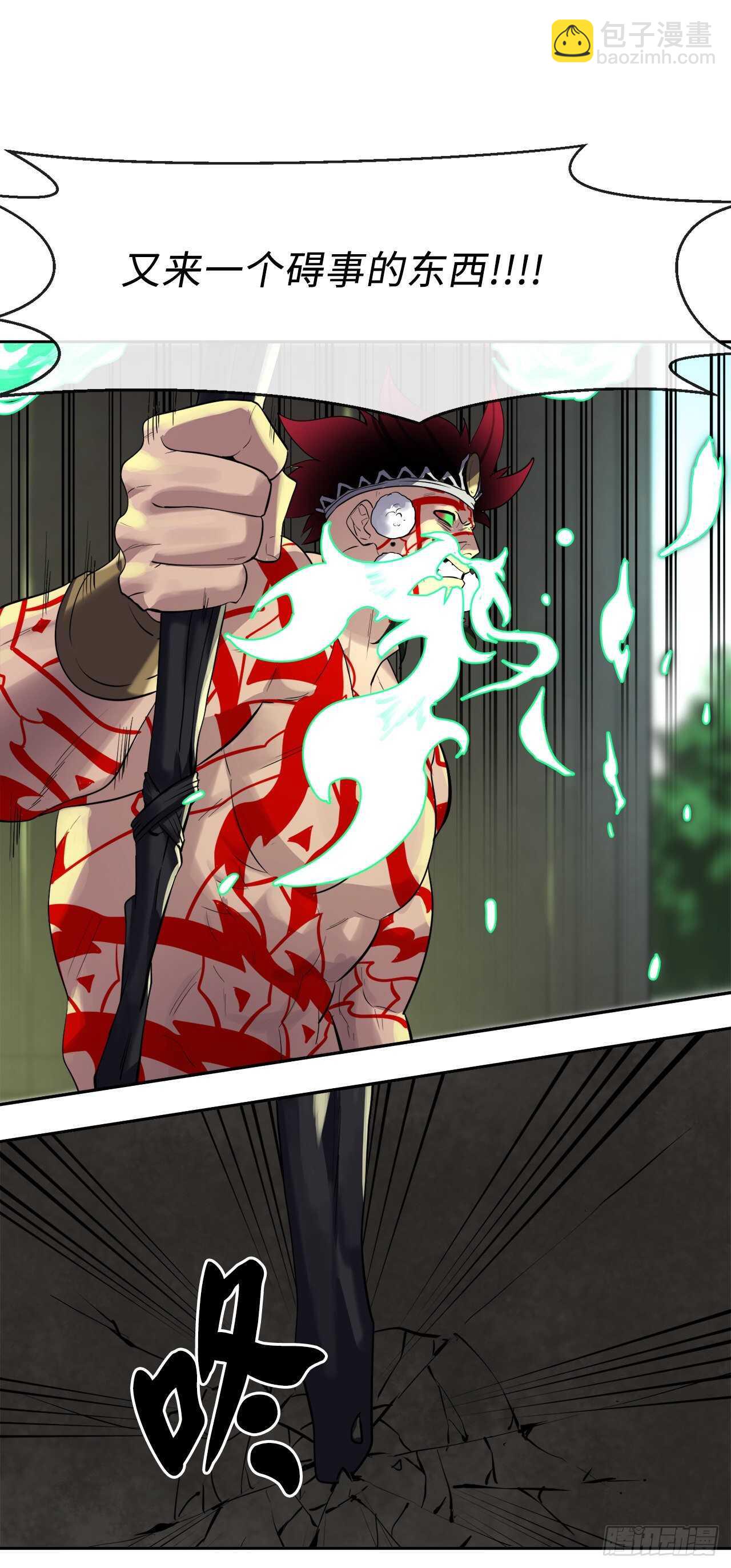 148.势均力敌(1/2)-第152话