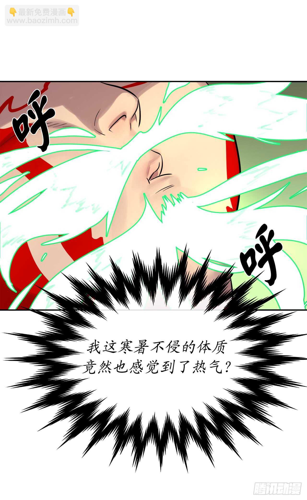 148.势均力敌(1/2)-第152话