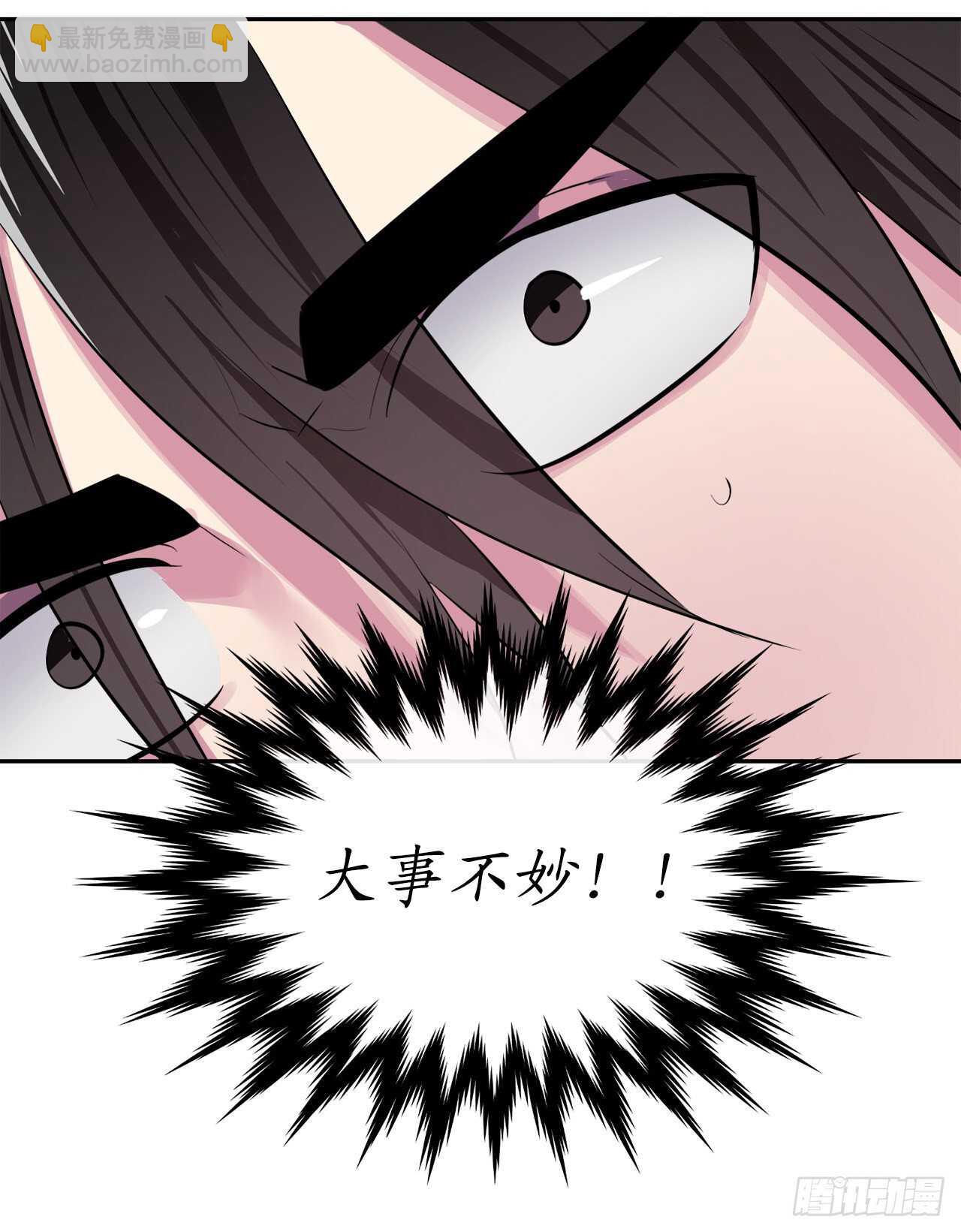 148.势均力敌(1/2)-第152话