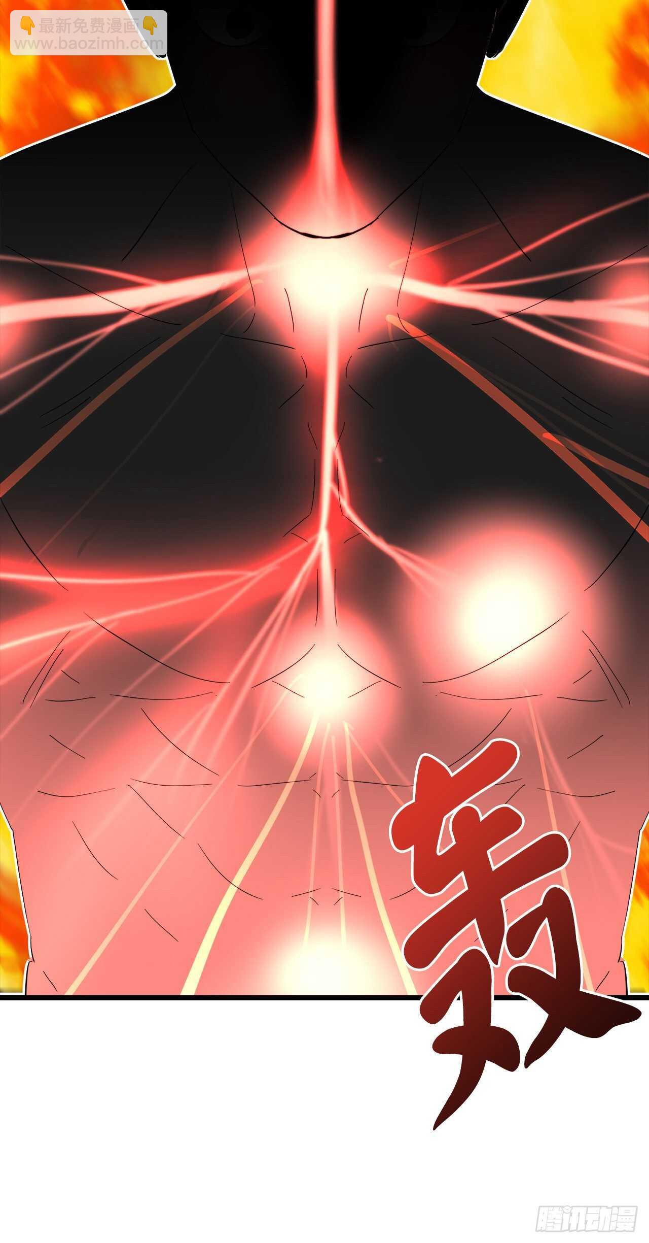 154.劝降毒族(1/2)-第158话