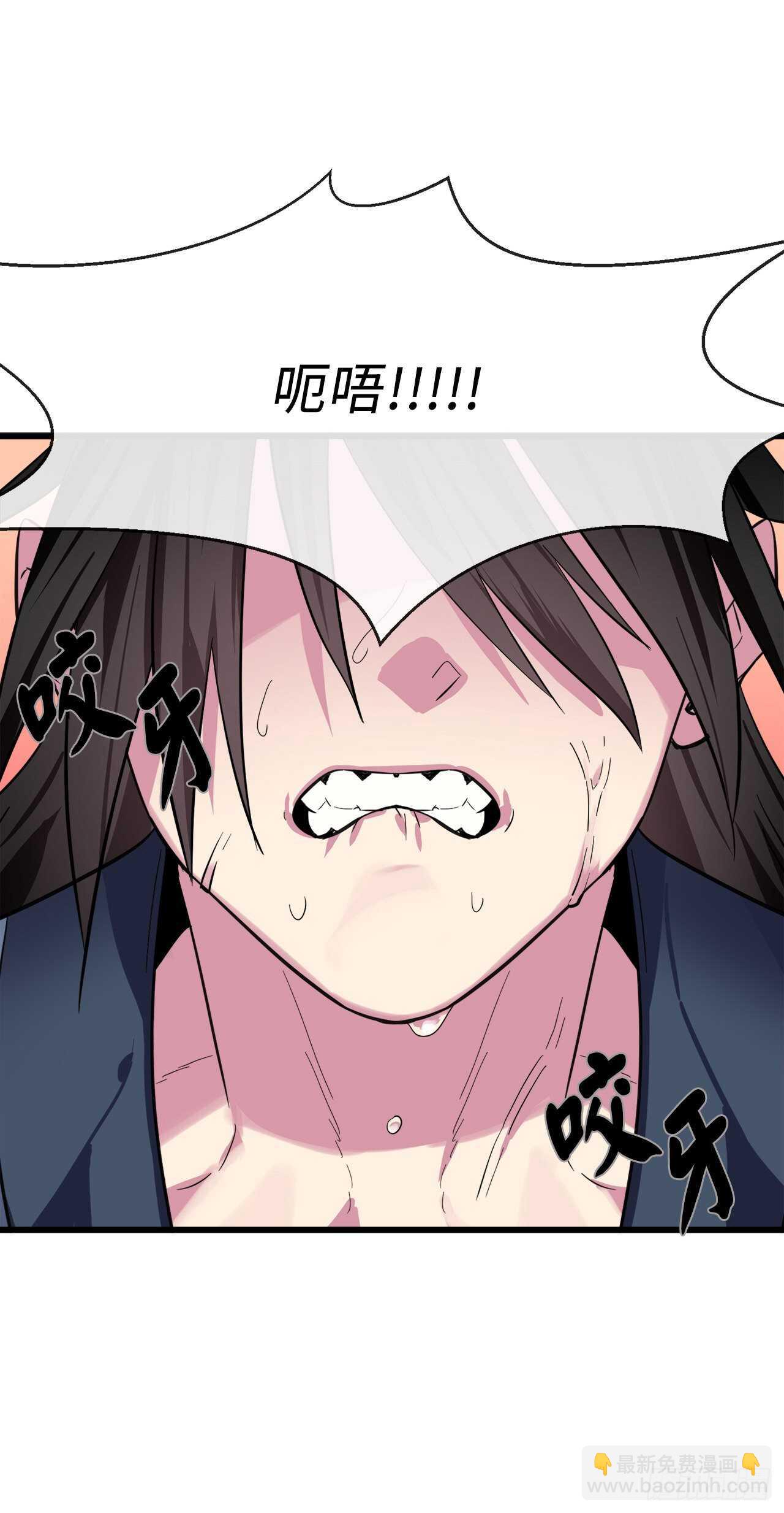 154.劝降毒族(1/2)-第158话