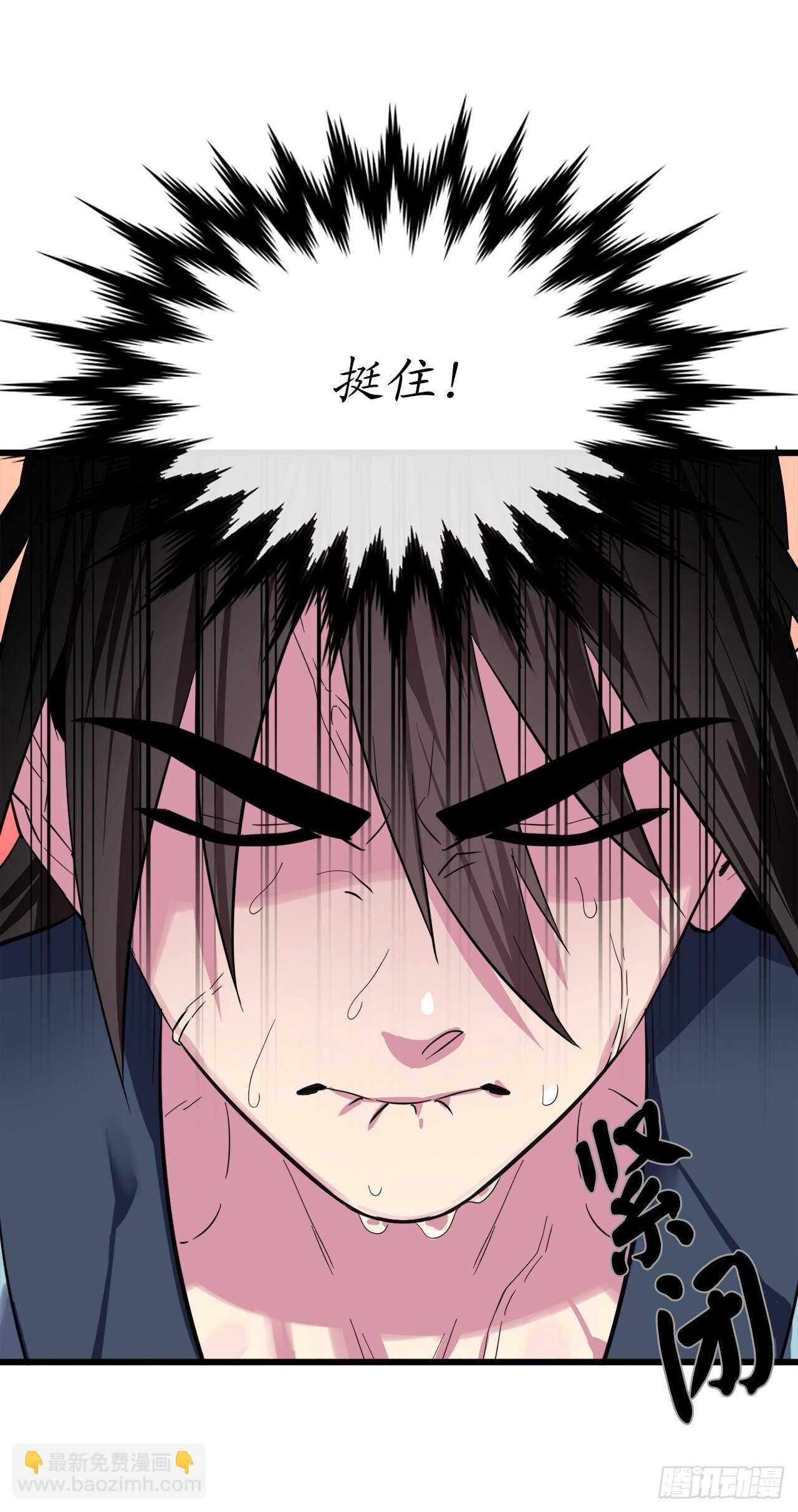 154.劝降毒族(1/2)-第158话